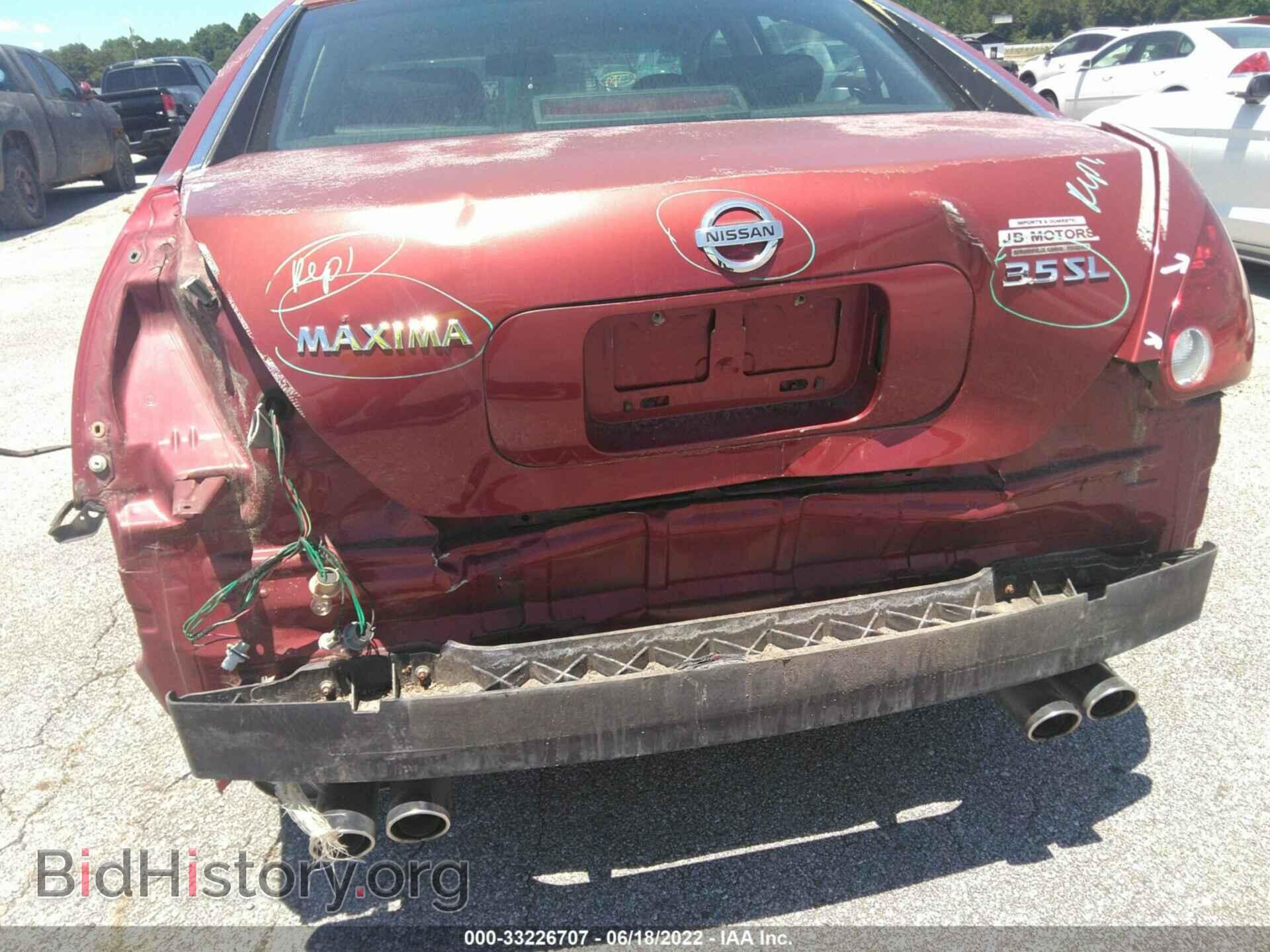 2006 NISSAN MAXIMA - VIN: 1N4BA41E06C855933 - Фото 6