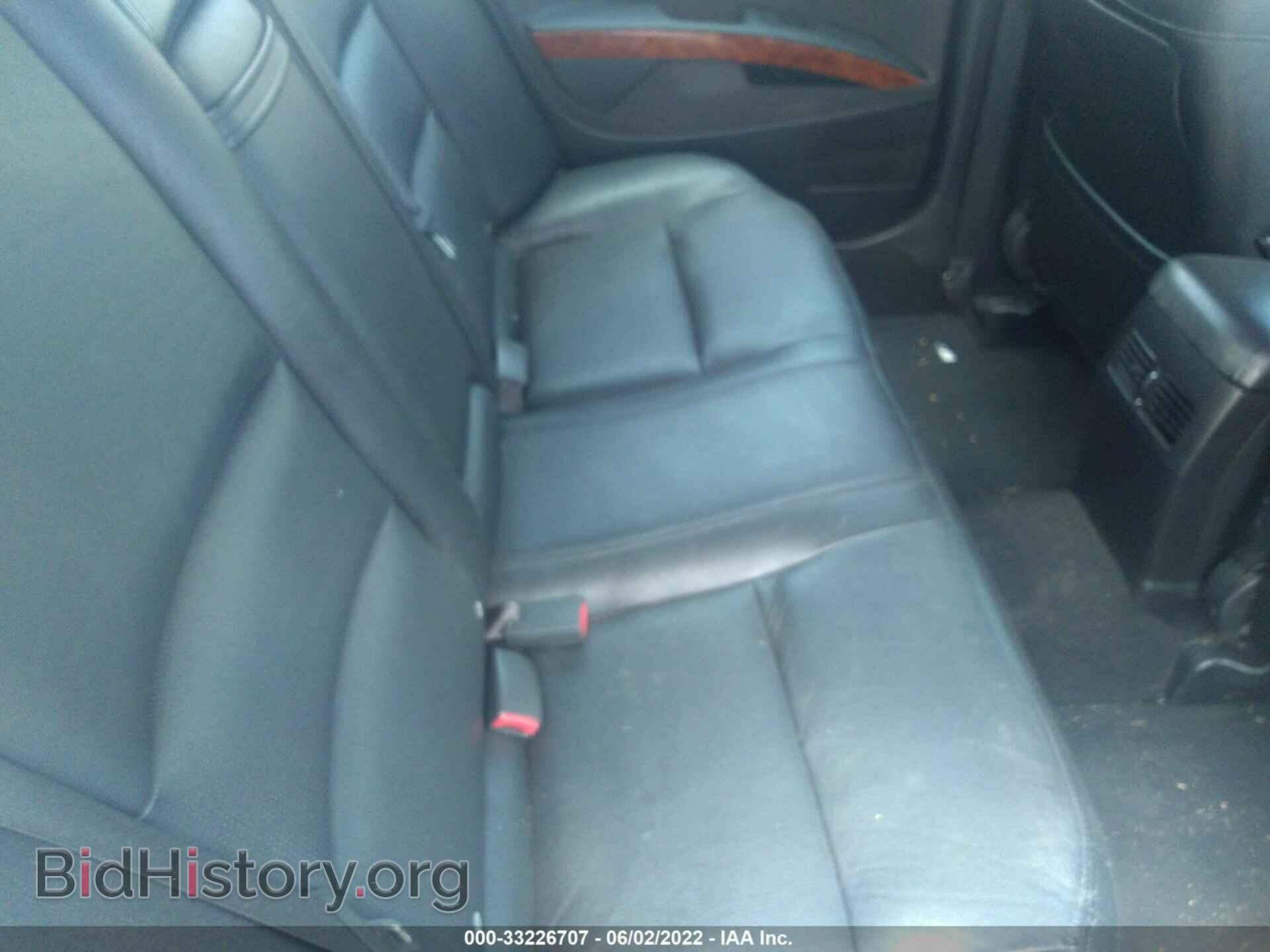 2006 NISSAN MAXIMA - VIN: 1N4BA41E06C855933 - Фото 8