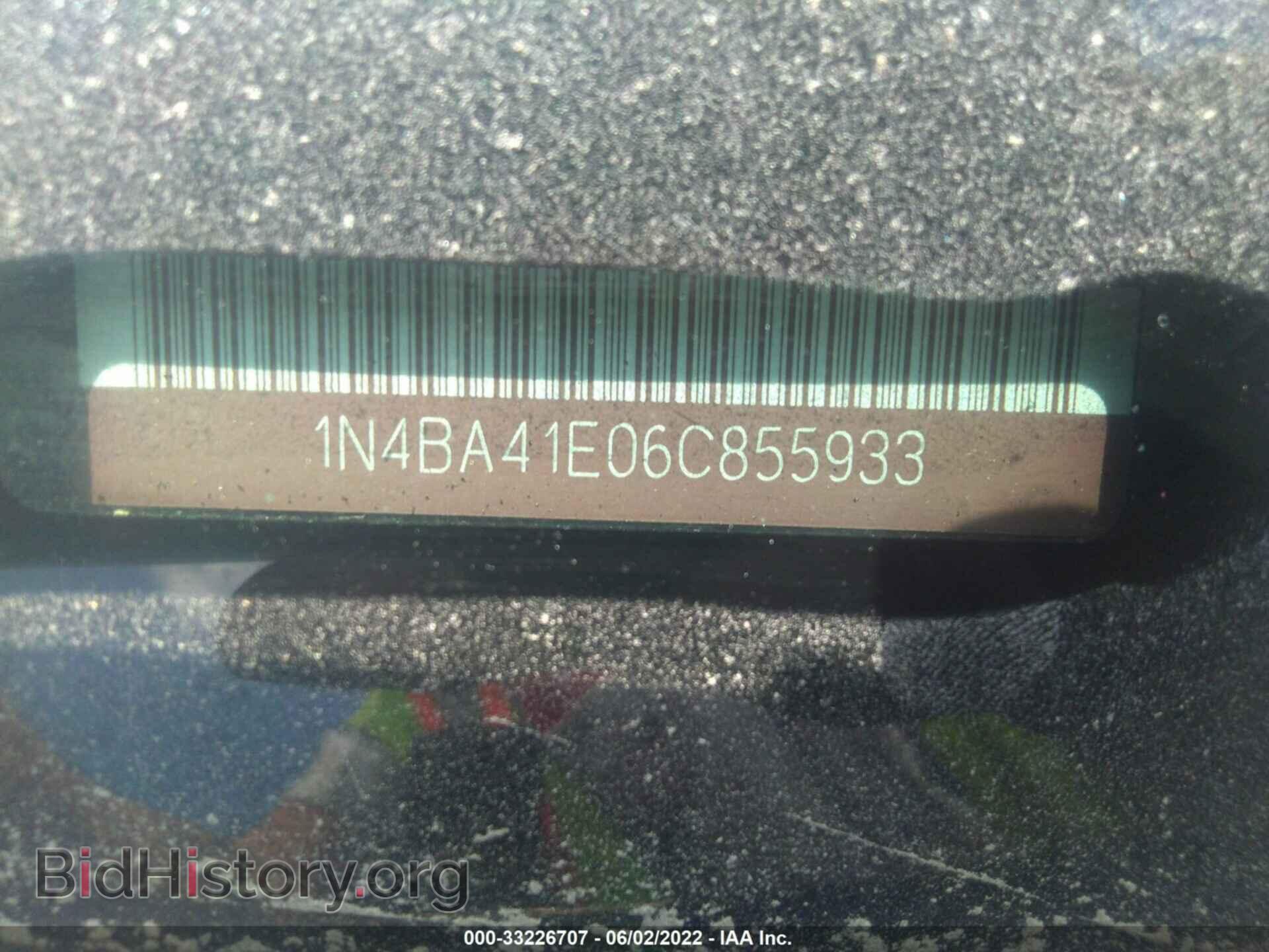 2006 NISSAN MAXIMA - VIN: 1N4BA41E06C855933 - Фото 9