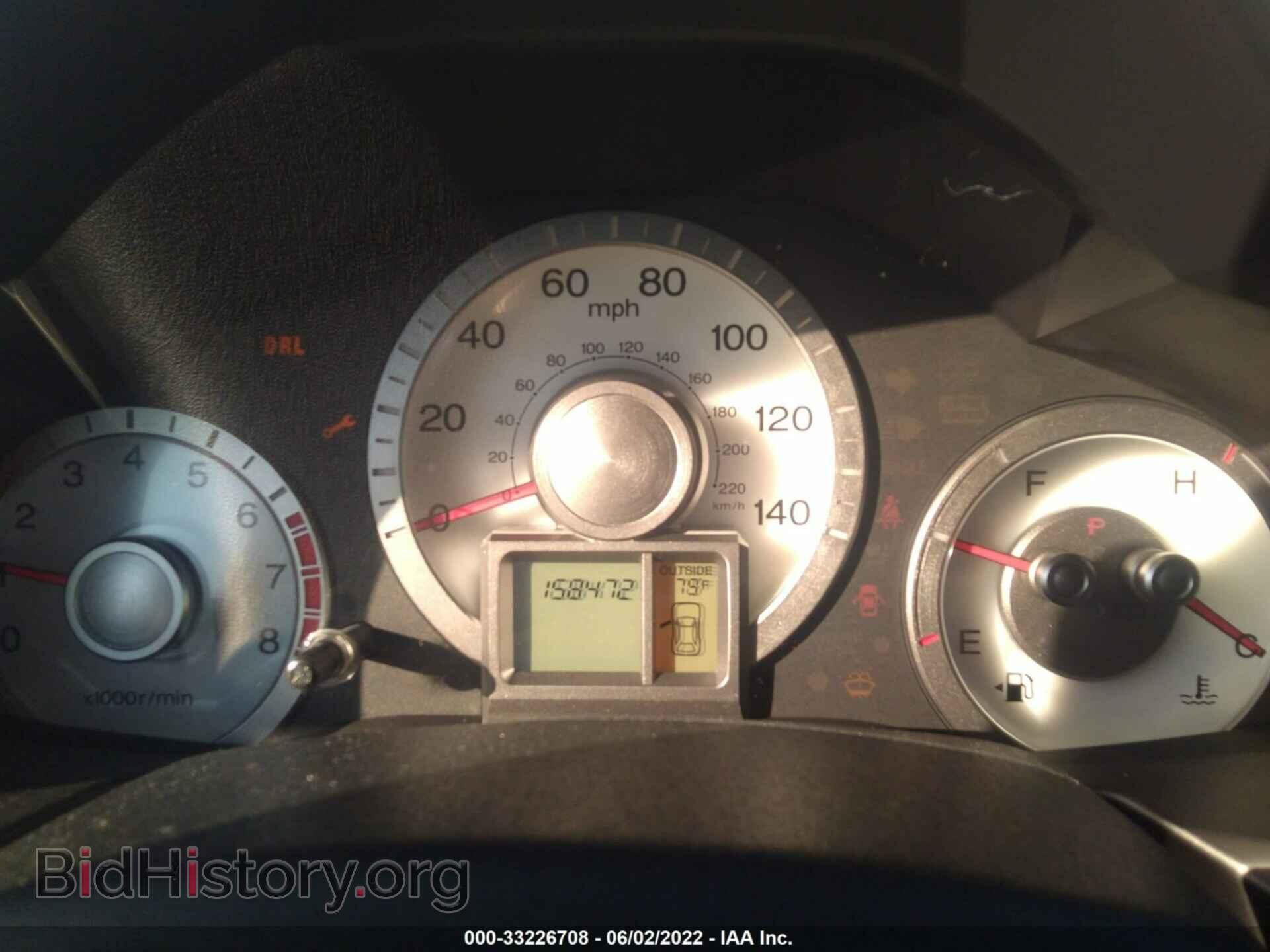 2009 HONDA PILOT - VIN: 5FNYF385X9B019463 - Фото 7