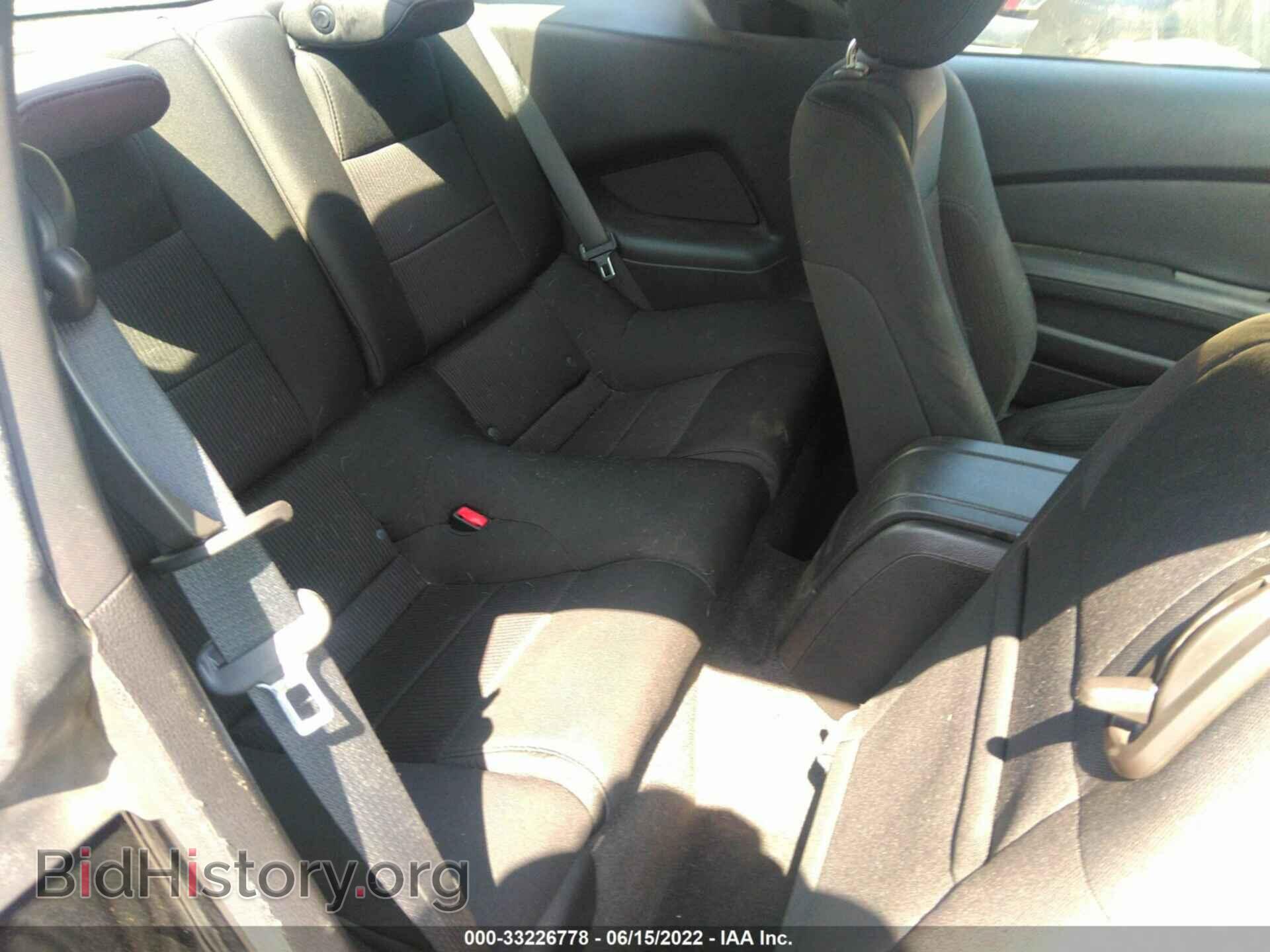 2013 FORD MUSTANG - VIN: 1ZVBP8AM0D5245844 - Фото 8