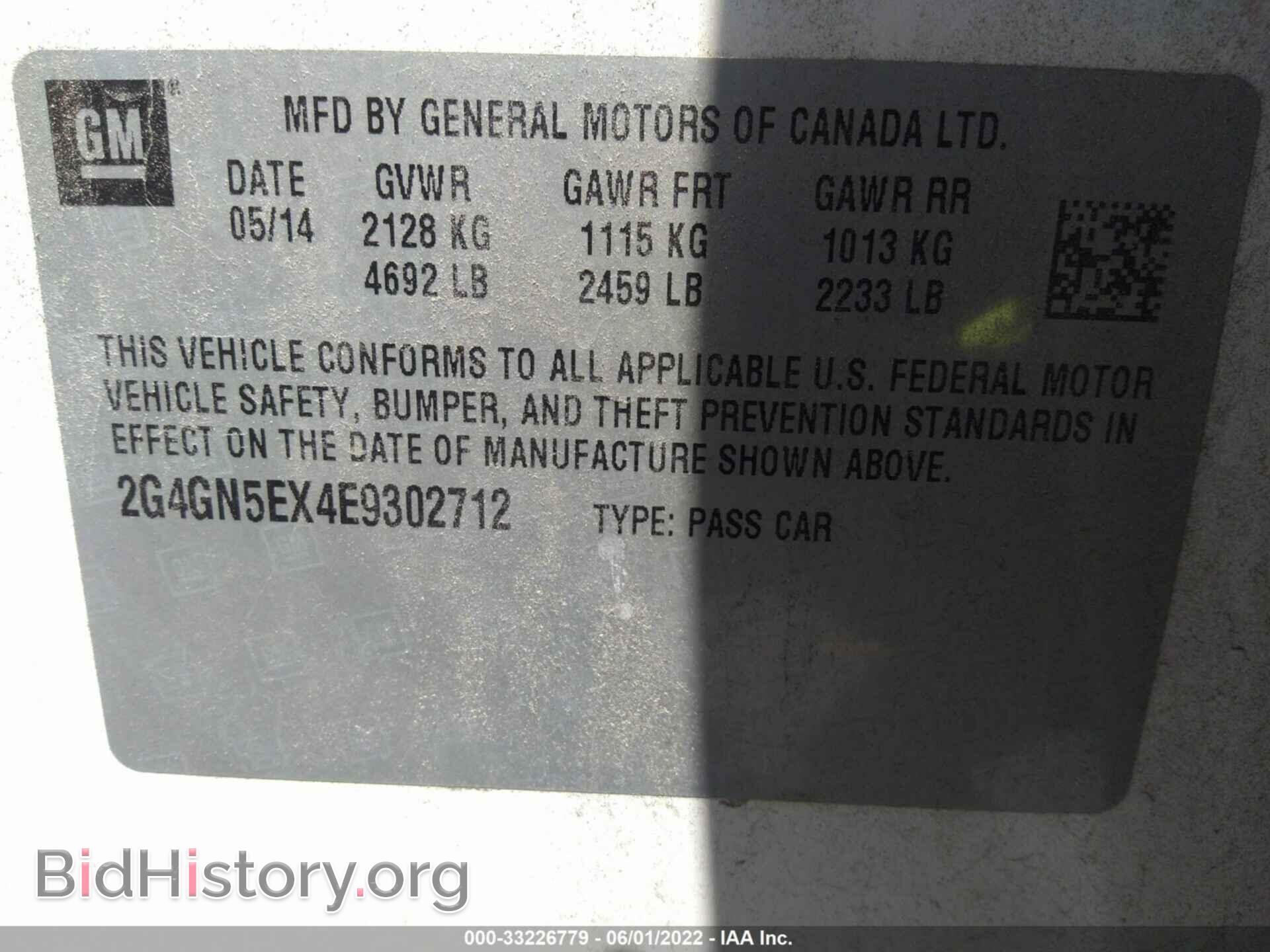 2014 BUICK REGAL - VIN: 2G4GN5EX4E9302712 - Фото 9