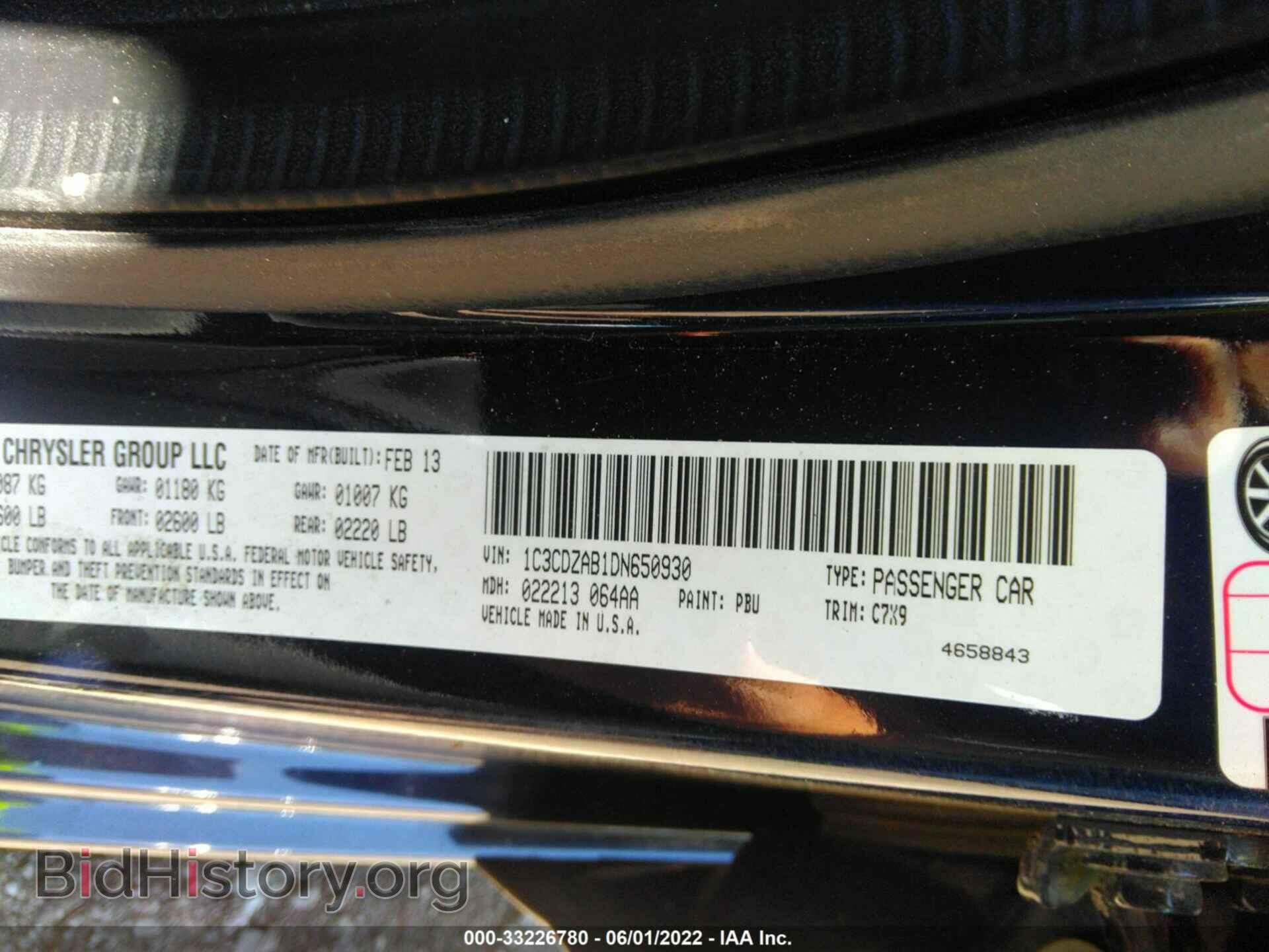 2013 DODGE AVENGER - VIN: 1C3CDZAB1DN650930 - Фото 9