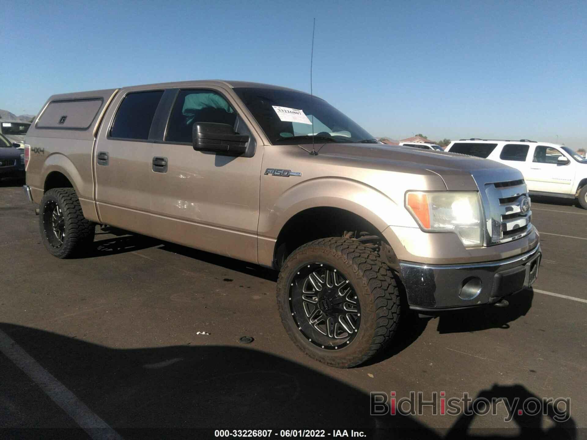 Photo 1FTFW1EF7BFD42220 - FORD F-150 2011