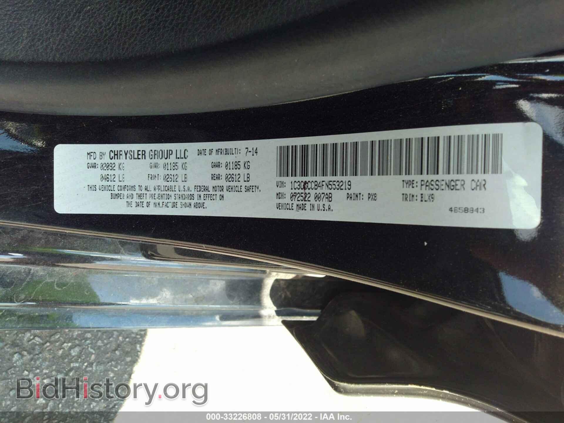 2015 CHRYSLER 200 - VIN: 1C3CCCCB4FN553219 - Фото 9