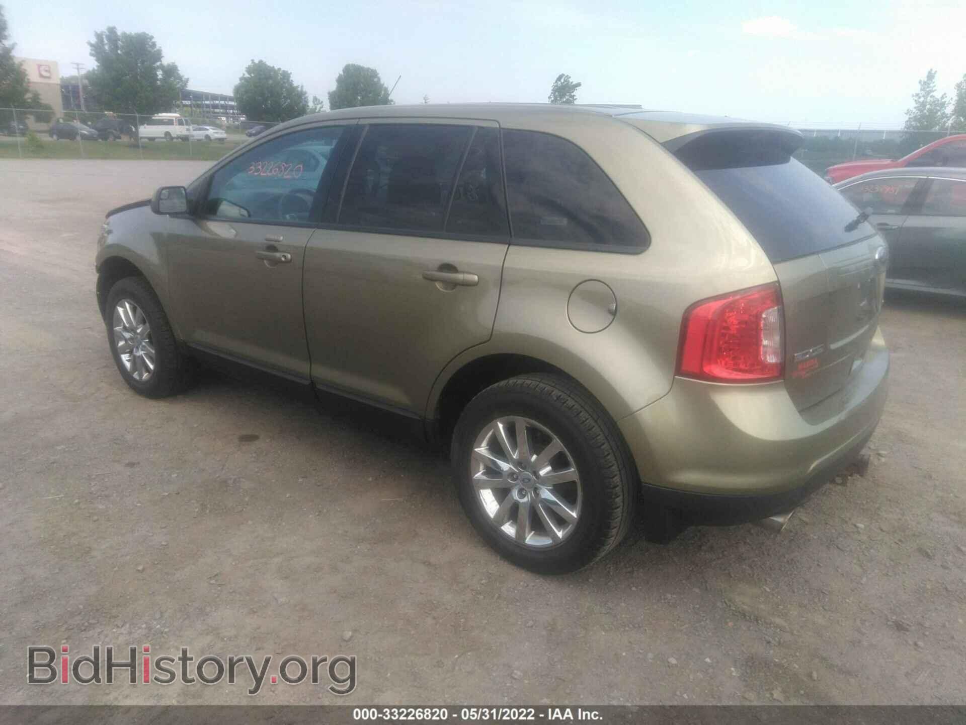 2012 FORD EDGE - VIN: 2FMDK4JC7CBA76650 - Photo 3