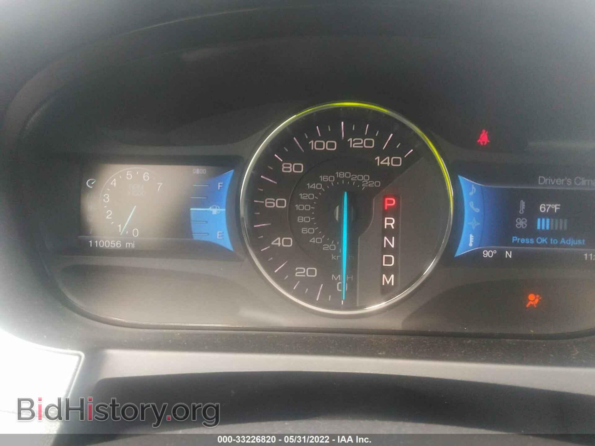 2012 FORD EDGE - VIN: 2FMDK4JC7CBA76650 - Photo 7