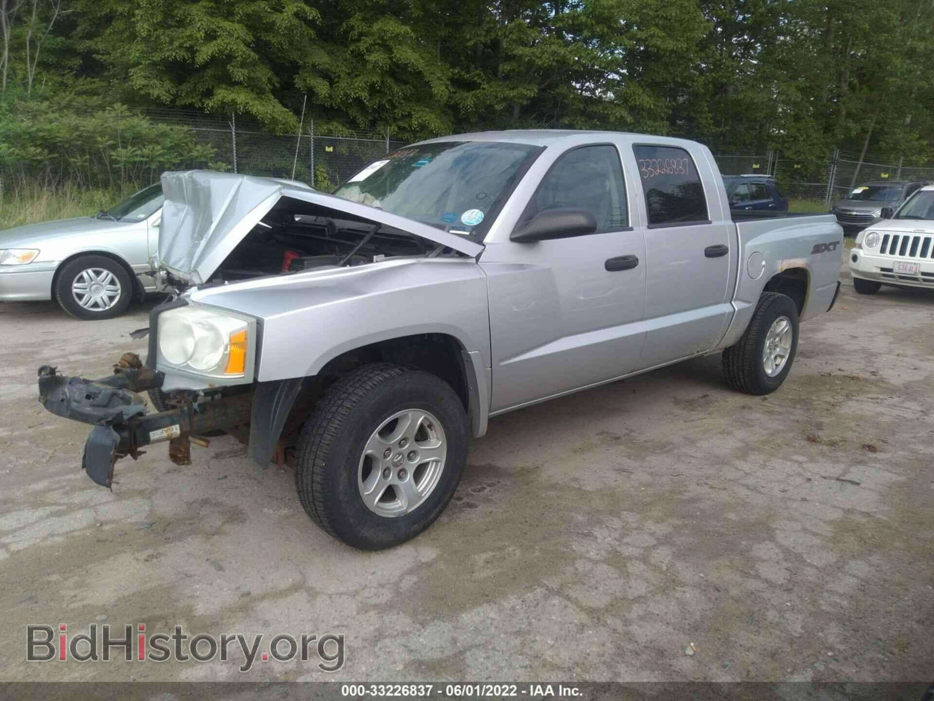 2007 DODGE DAKOTA - VIN: 1D7HE28K97S253487 - Фото 2