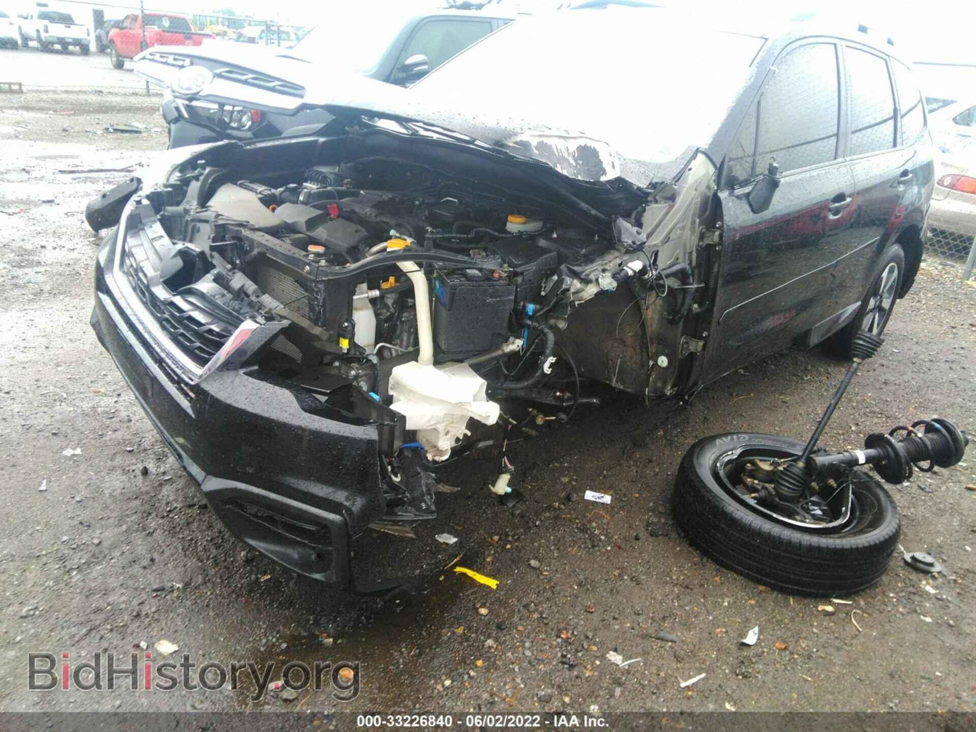 2017 SUBARU FORESTER - VIN: JF2SJAEC9HH549113 - Photo 2