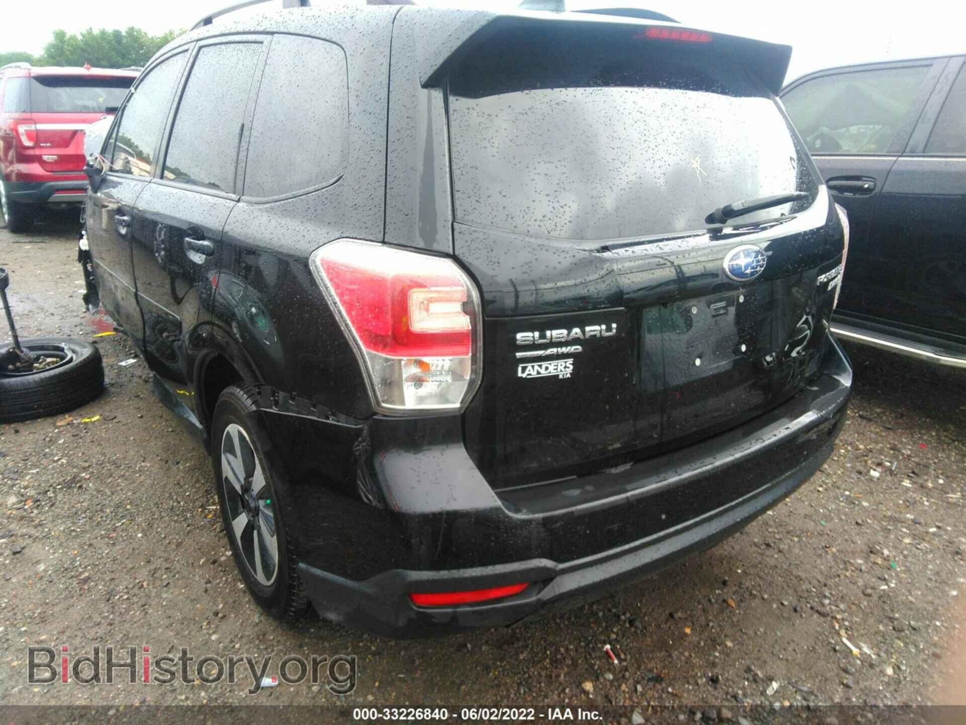 2017 SUBARU FORESTER - VIN: JF2SJAEC9HH549113 - Photo 3