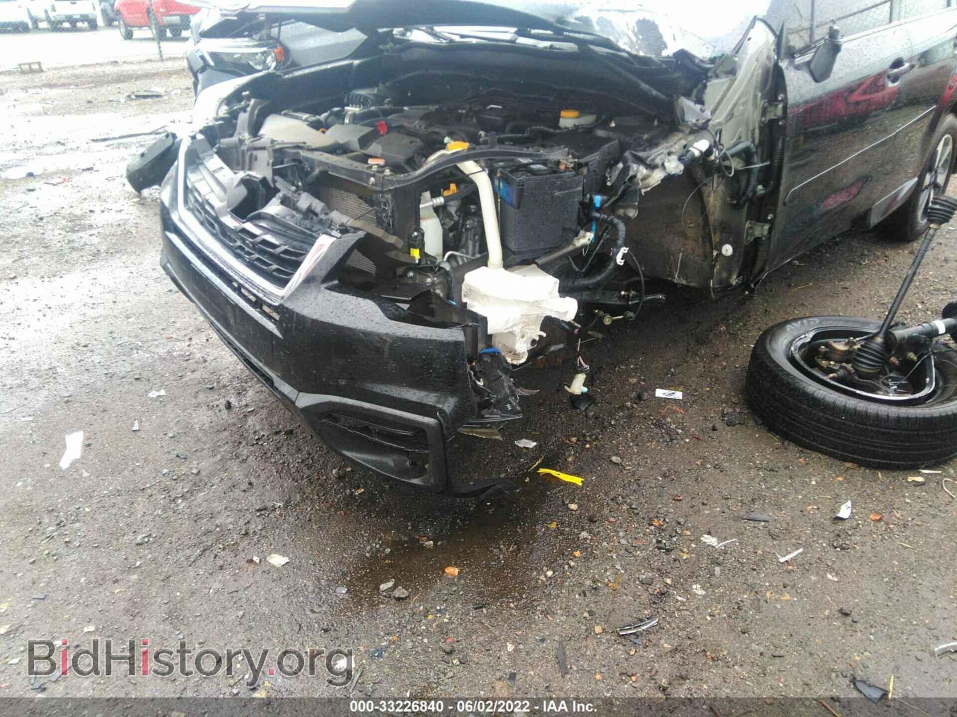 2017 SUBARU FORESTER - VIN: JF2SJAEC9HH549113 - Photo 6