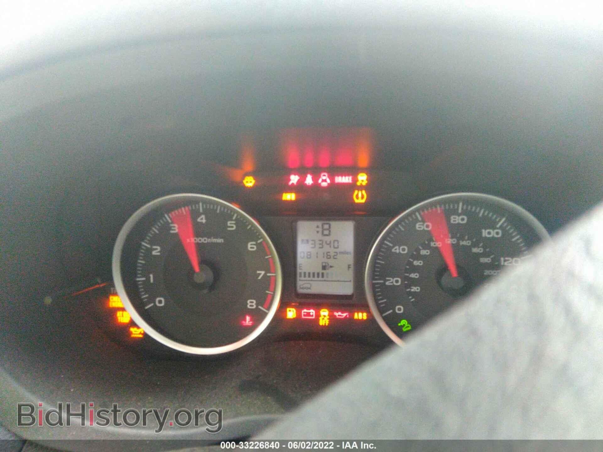 2017 SUBARU FORESTER - VIN: JF2SJAEC9HH549113 - Photo 7