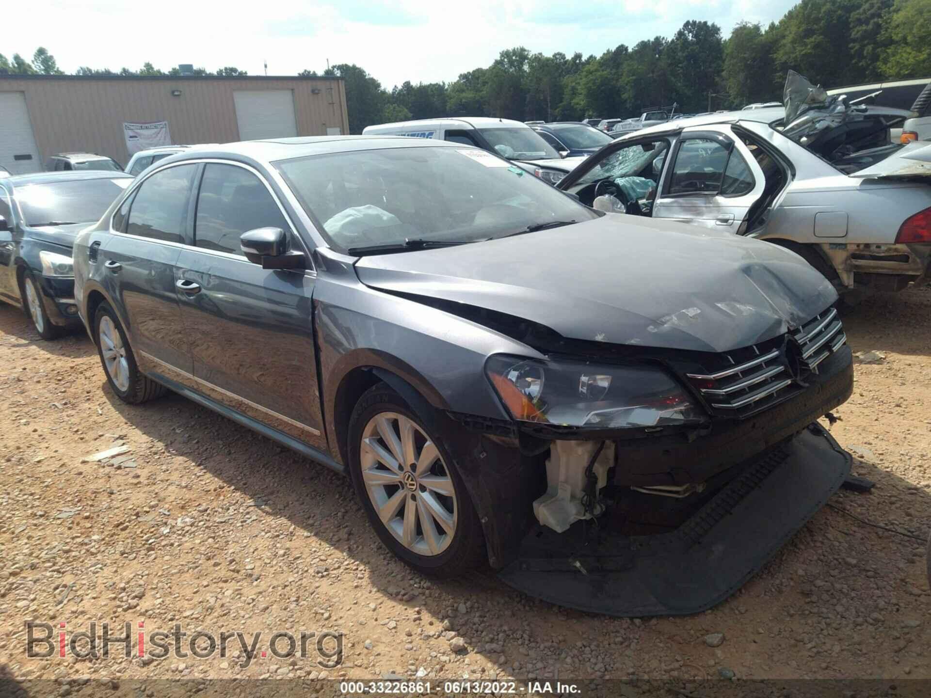 Фотография 1VWCH7A32CC109275 - VOLKSWAGEN PASSAT 2012