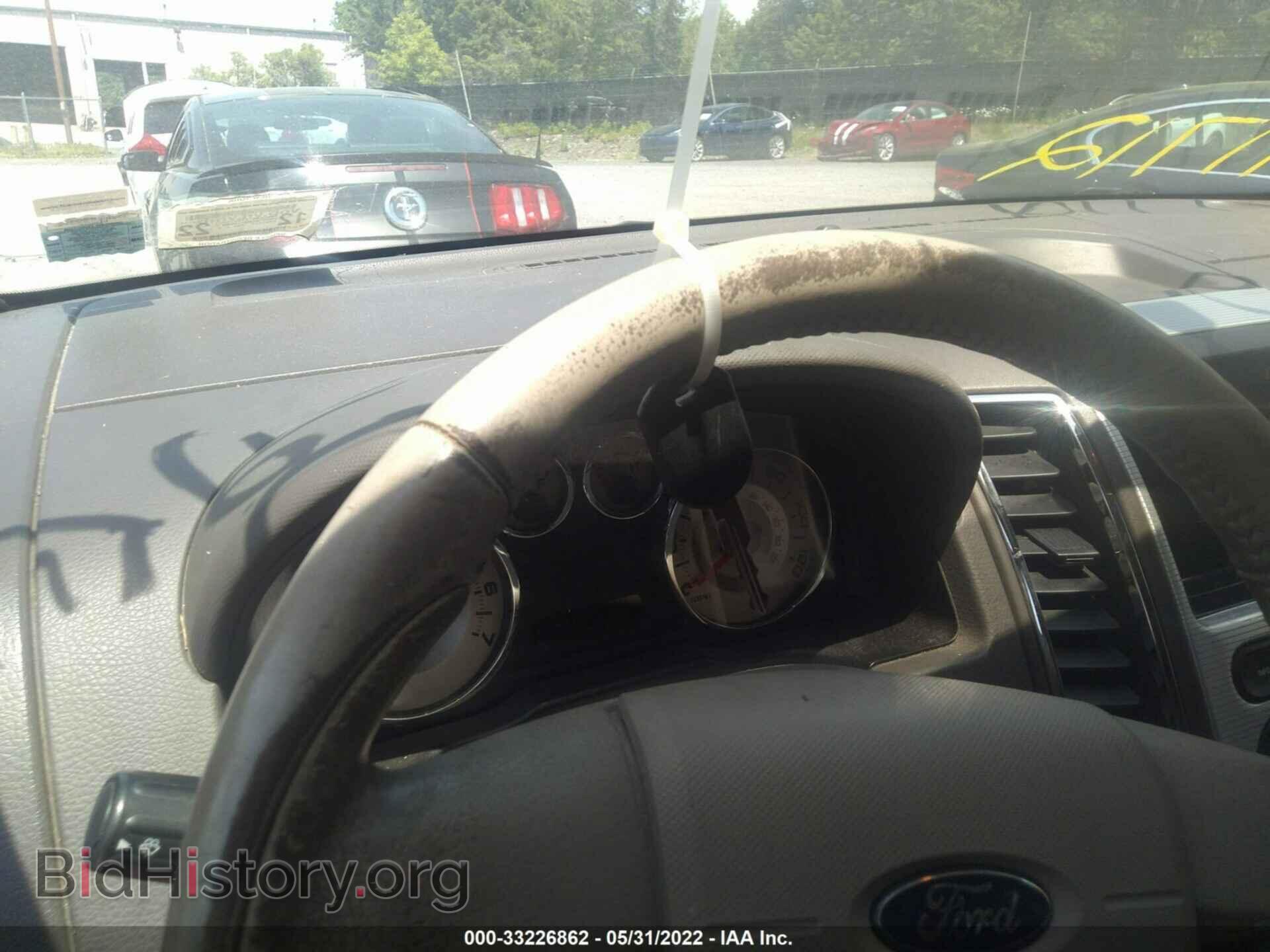 2008 FORD EDGE - VIN: 2FMDK48C28BB28814 - Фото 11