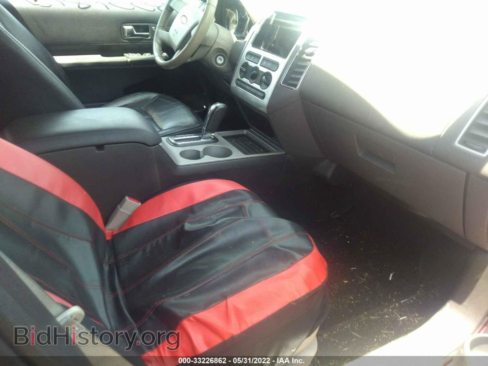 2008 FORD EDGE - VIN: 2FMDK48C28BB28814 - Фото 5