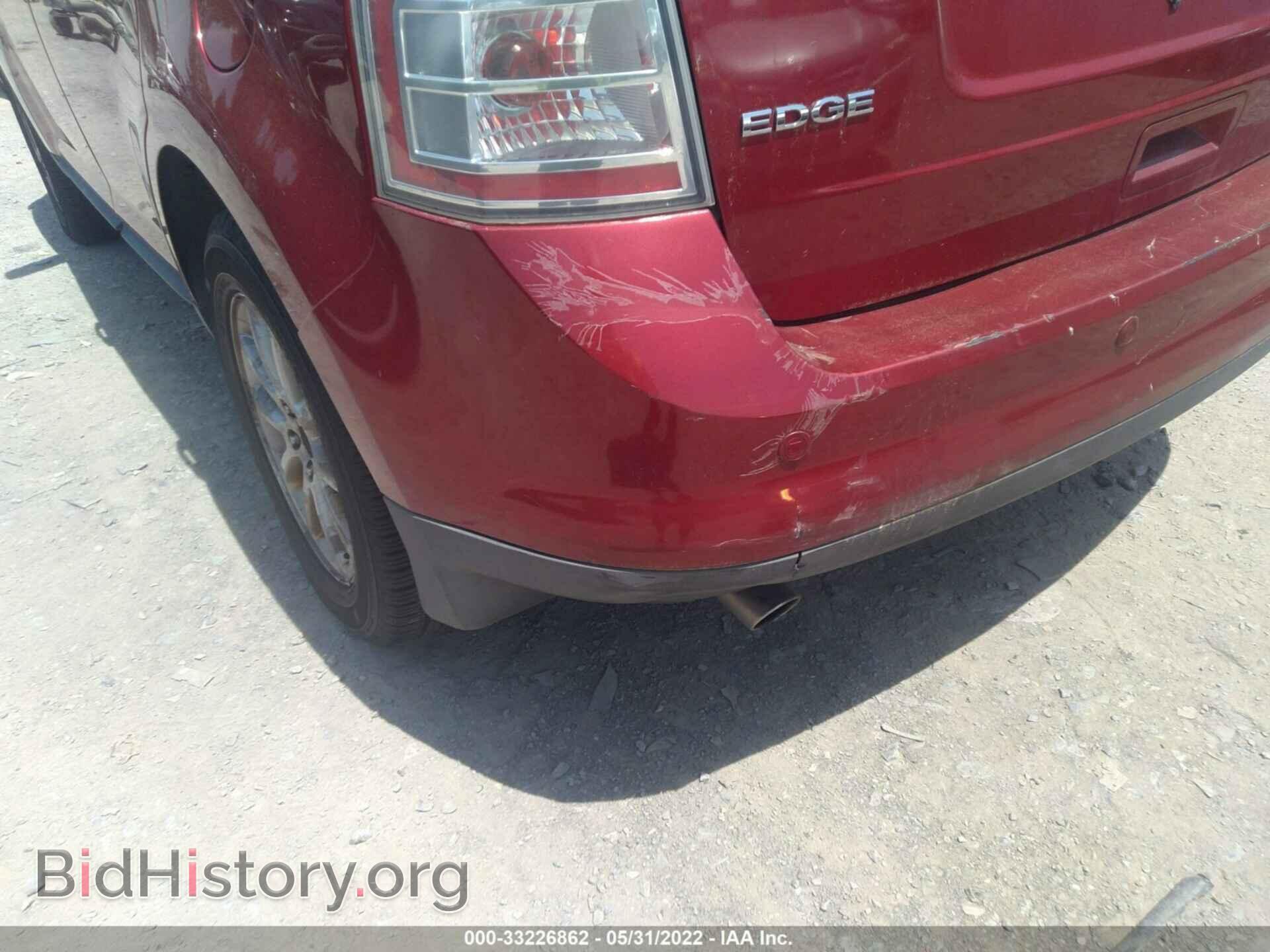 2008 FORD EDGE - VIN: 2FMDK48C28BB28814 - Фото 6