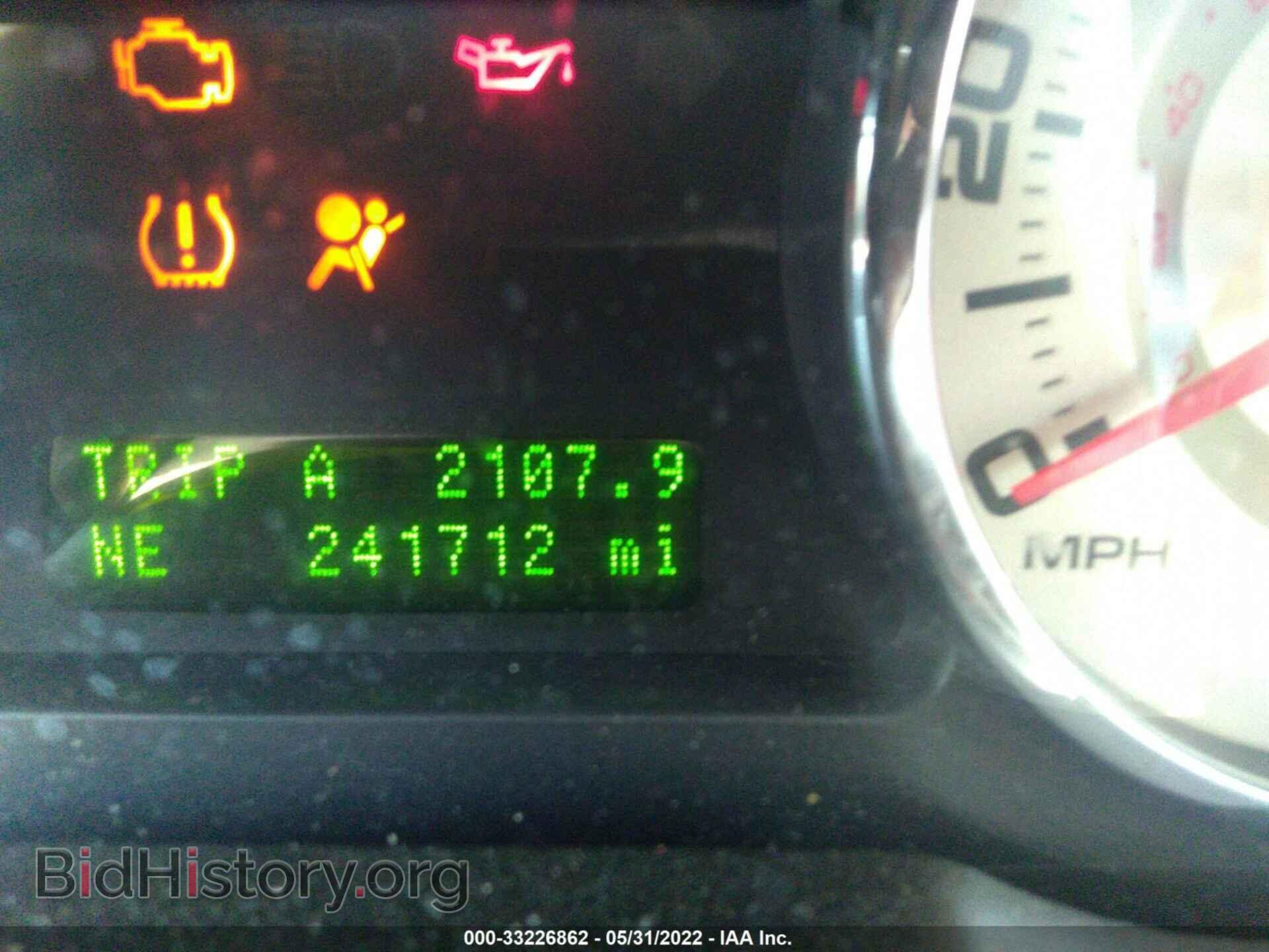 2008 FORD EDGE - VIN: 2FMDK48C28BB28814 - Фото 7