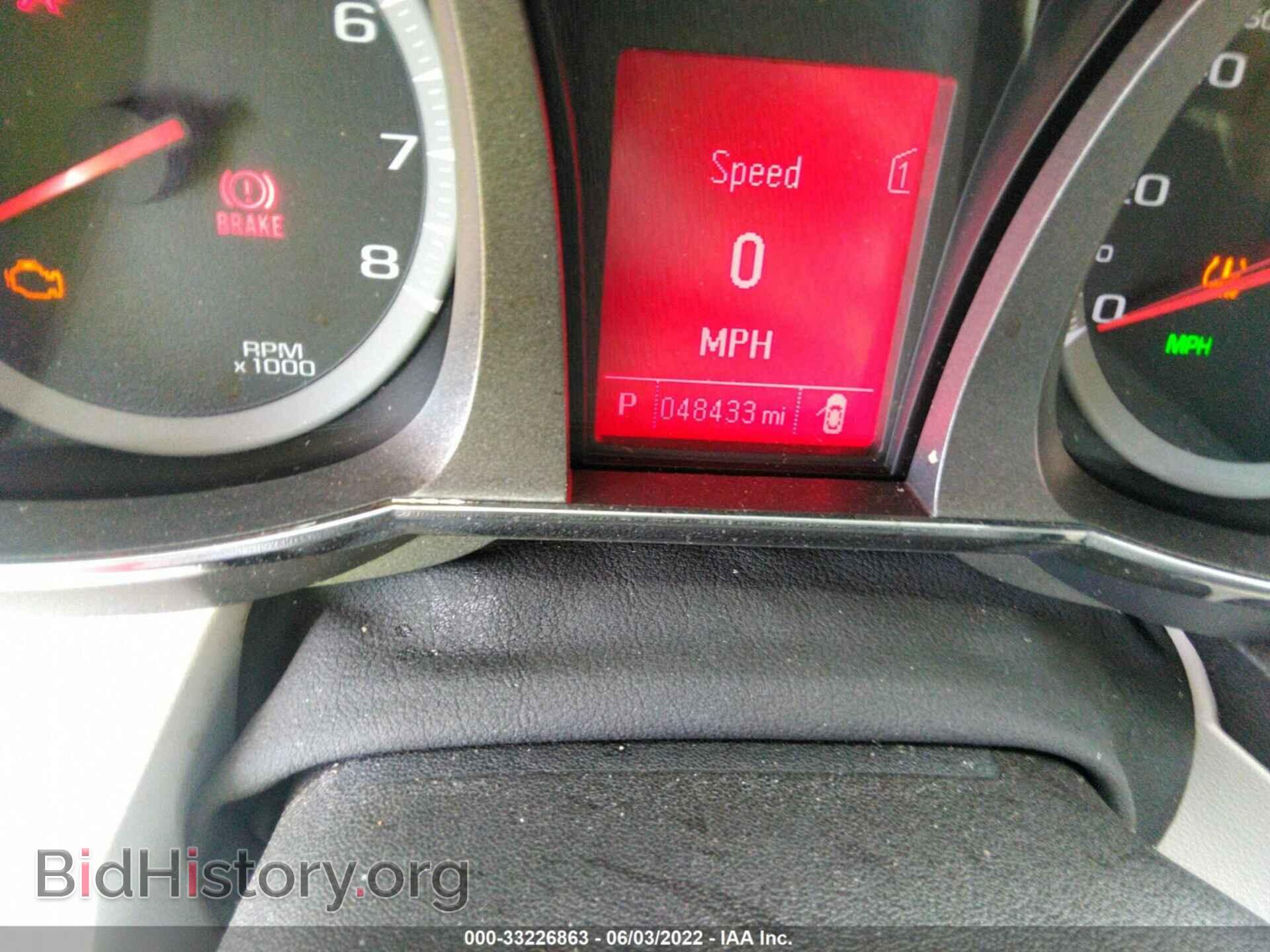 2012 GMC TERRAIN - VIN: 2GKFLWE5XC6245719 - Photo 7