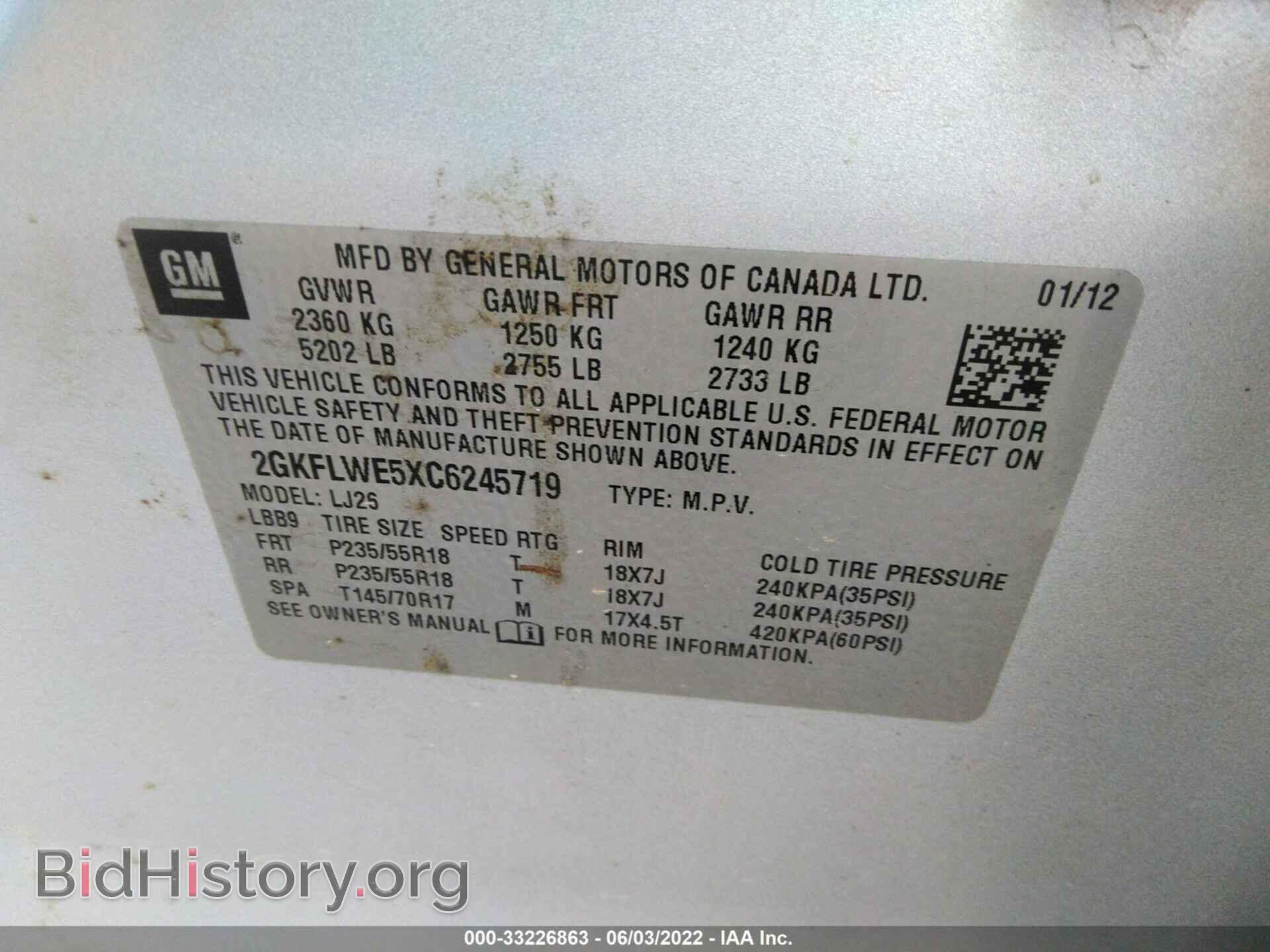 2012 GMC TERRAIN - VIN: 2GKFLWE5XC6245719 - Photo 9