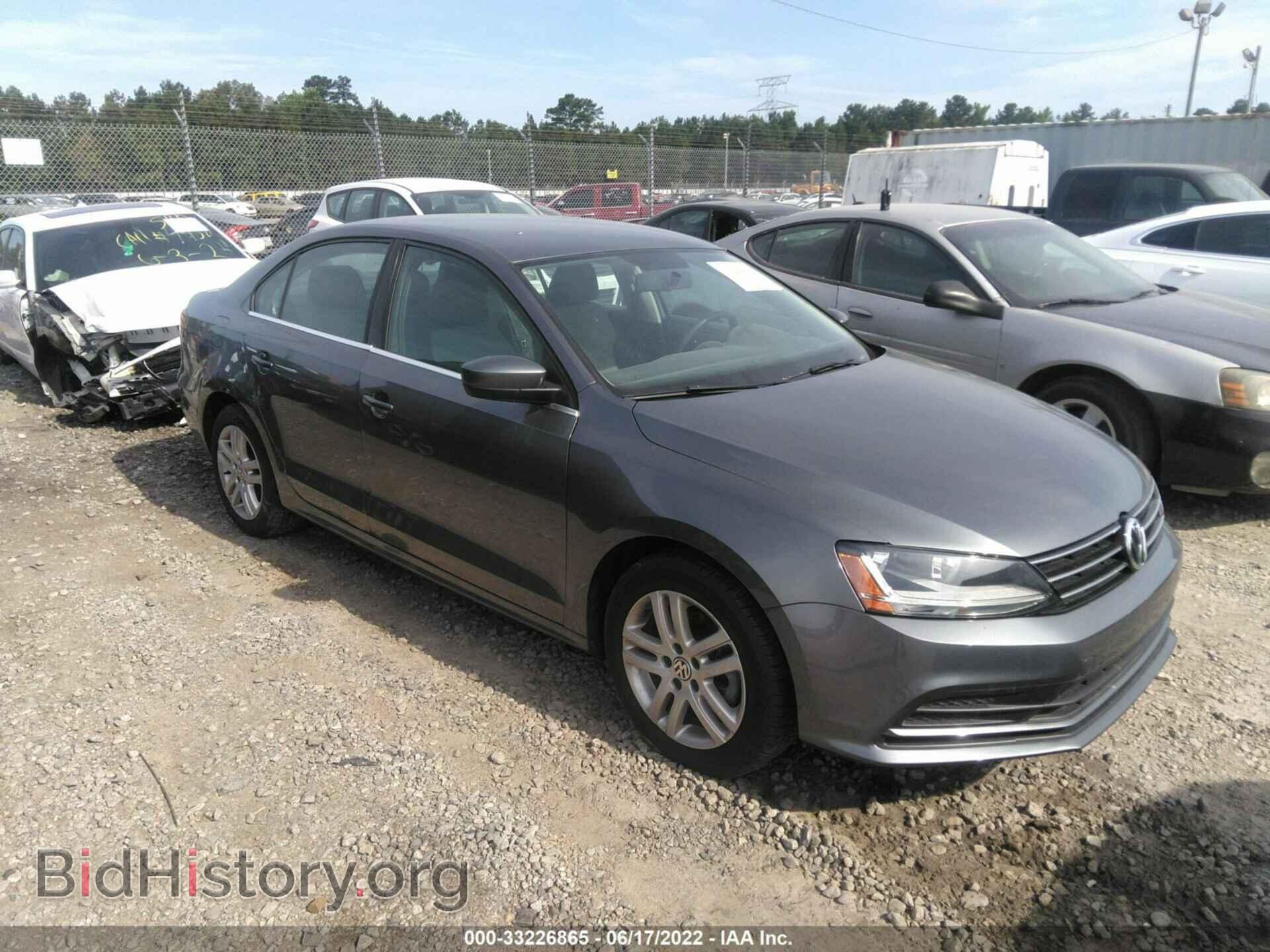 Фотография 3VW2B7AJ9HM305540 - VOLKSWAGEN JETTA 2017