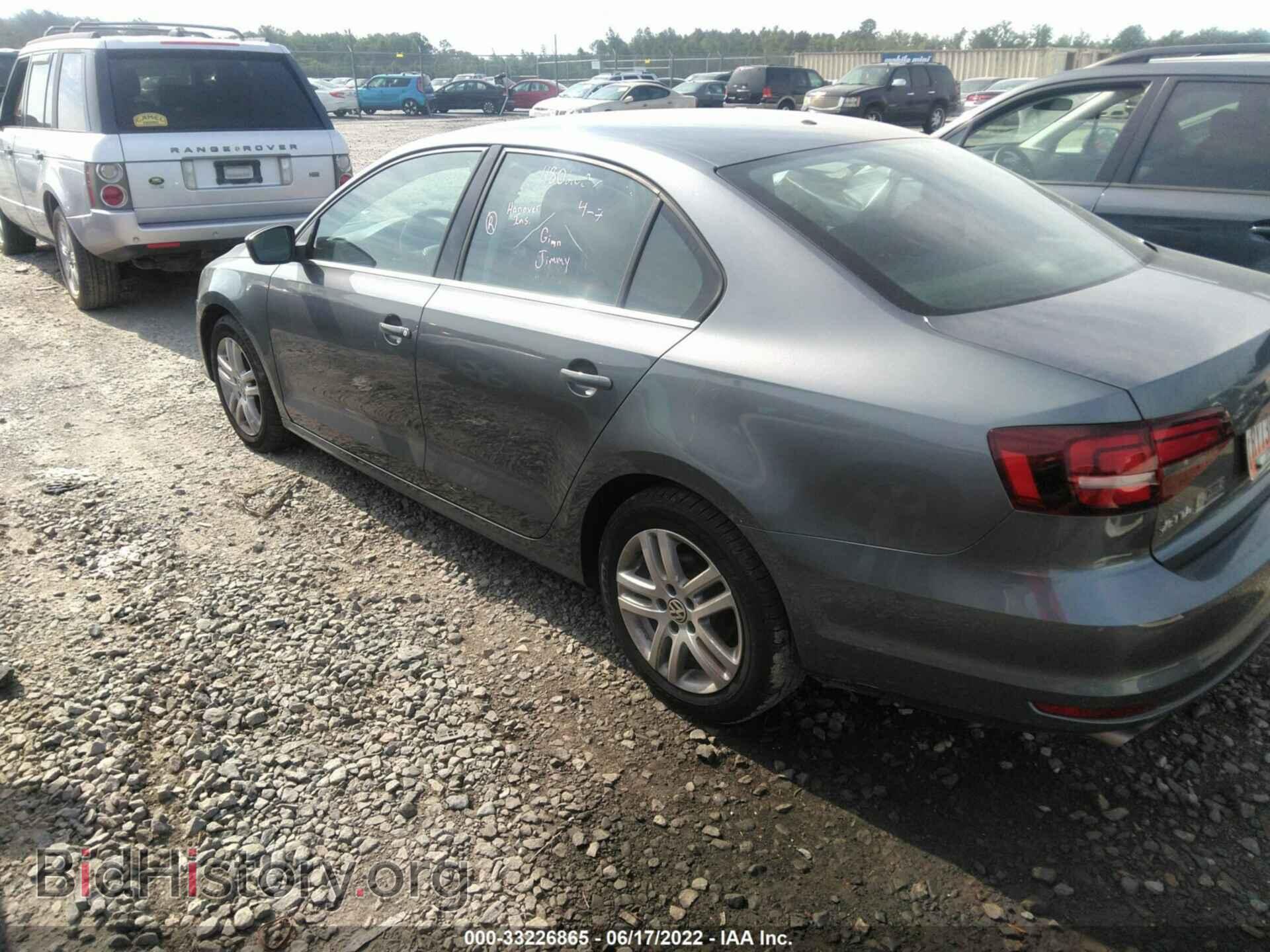 2017 VOLKSWAGEN JETTA - VIN: 3VW2B7AJ9HM305540 - Фото 3