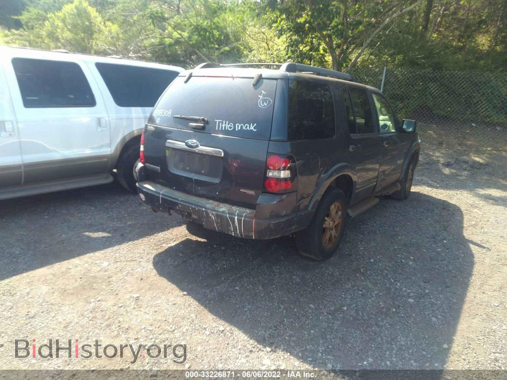 2007 FORD EXPLORER - VIN: 1FMEU63E97UB18308 - Photo 4