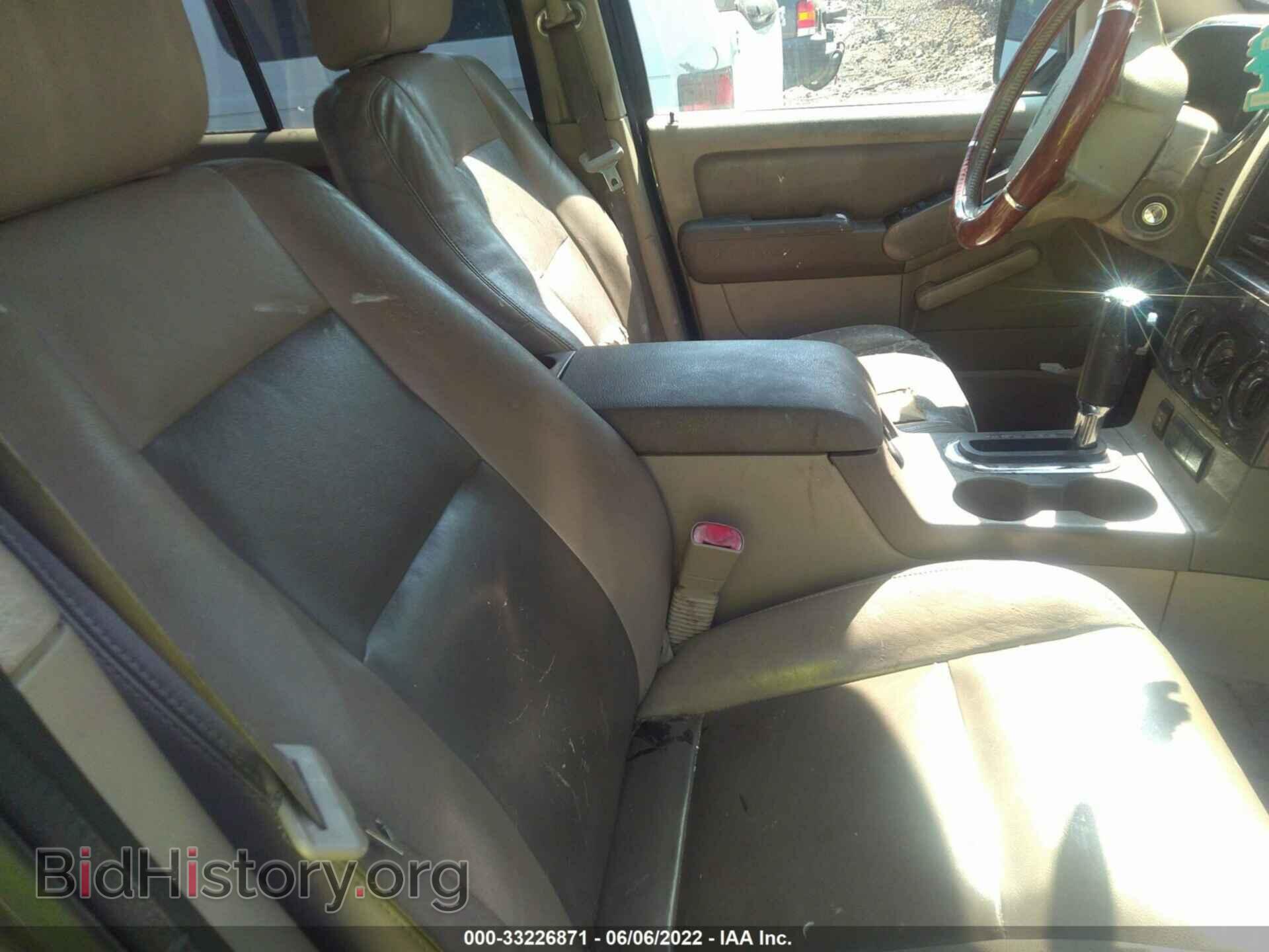 2007 FORD EXPLORER - VIN: 1FMEU63E97UB18308 - Photo 5