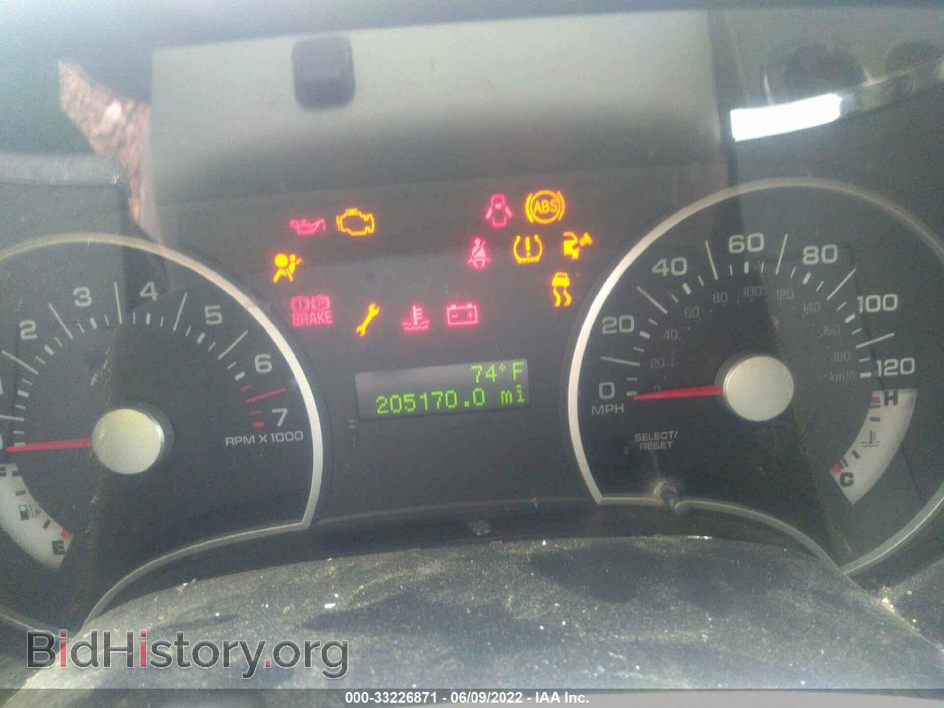 2007 FORD EXPLORER - VIN: 1FMEU63E97UB18308 - Photo 7