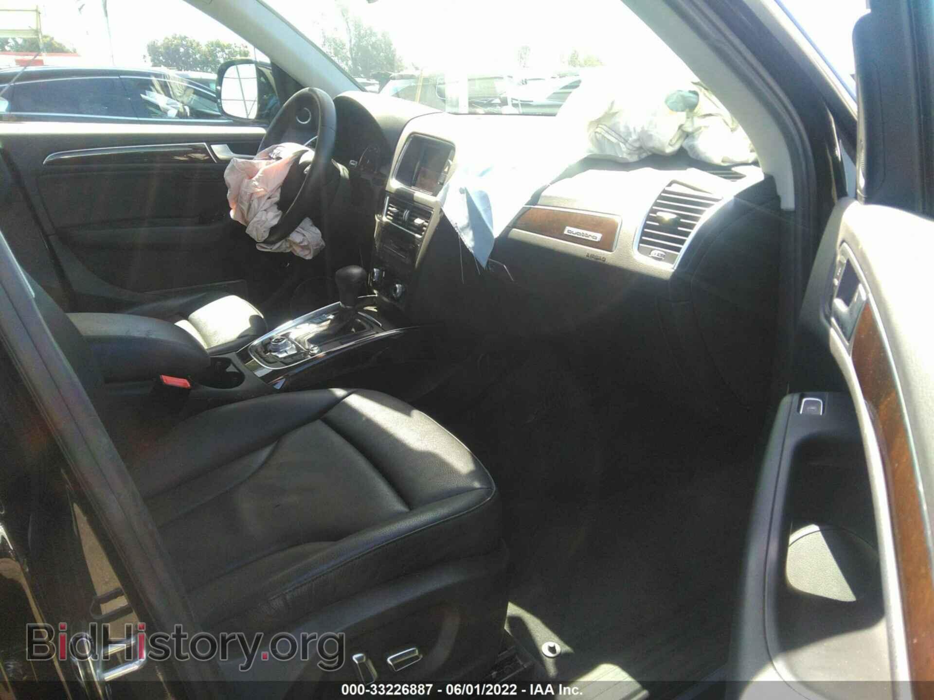 2013 AUDI Q5 - VIN: WA1LFAFP1DA075242 - Фото 5