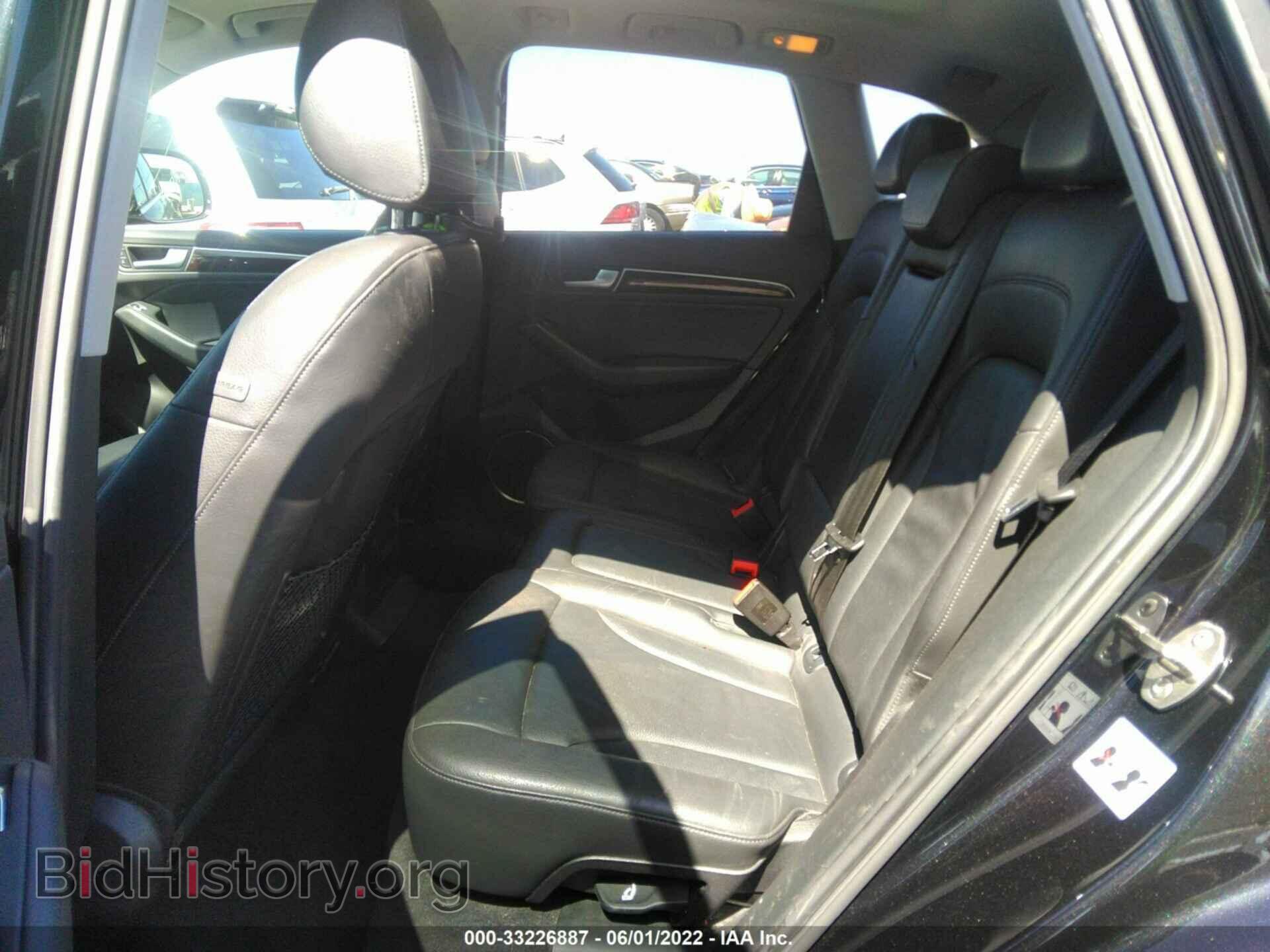 2013 AUDI Q5 - VIN: WA1LFAFP1DA075242 - Фото 8