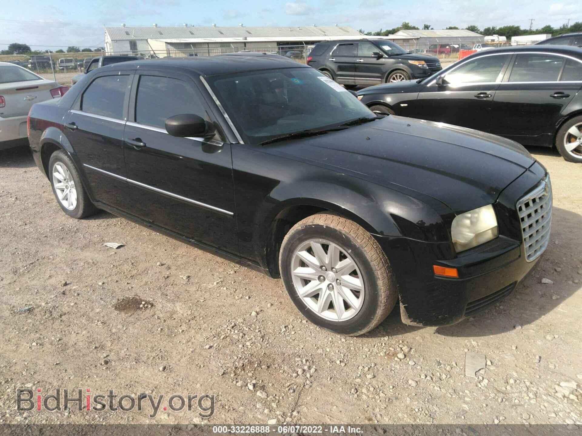 Photo 2C3KA43R68H243945 - CHRYSLER 300 2008