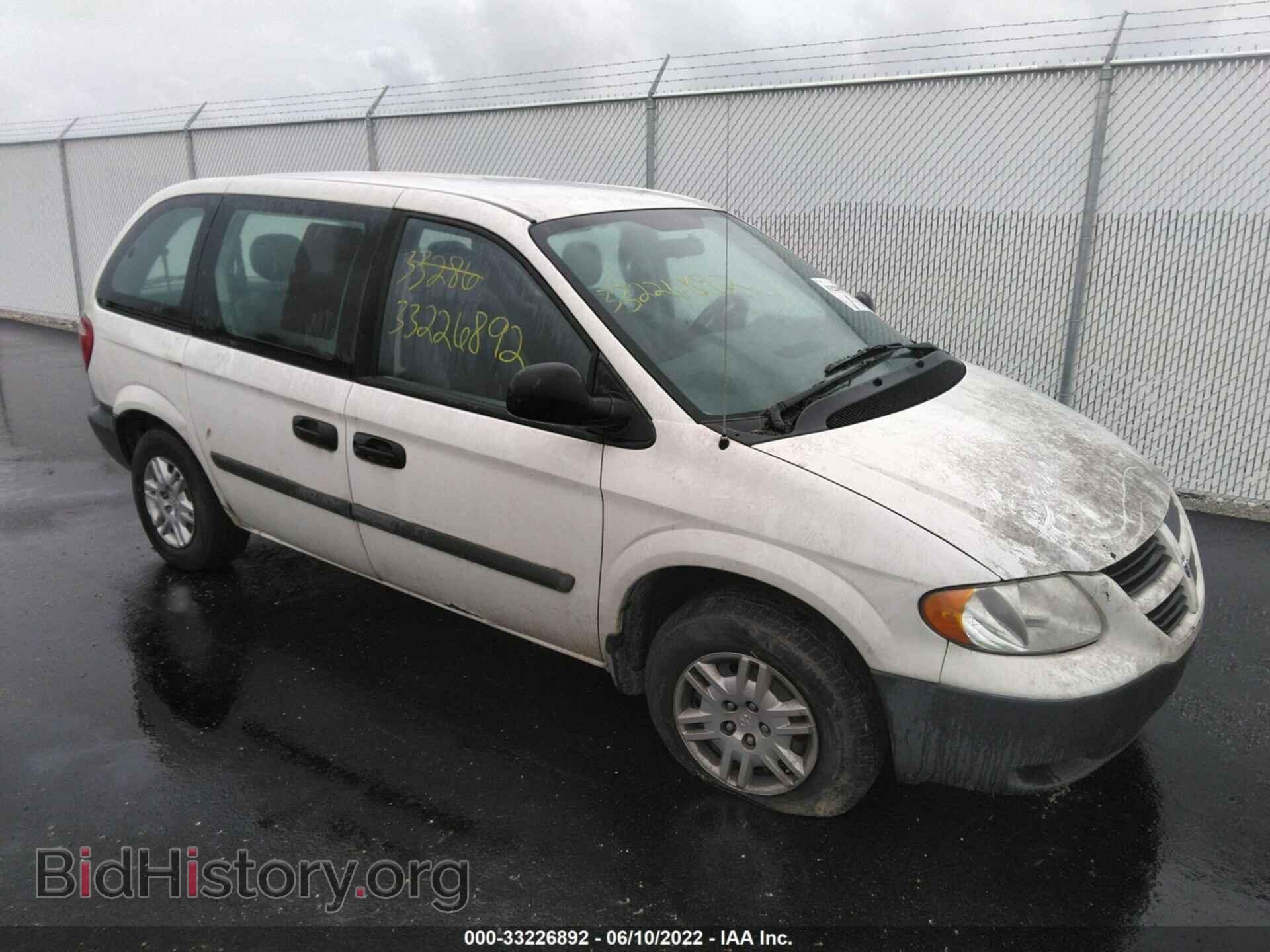 Фотография 1D4GP25B86B730495 - DODGE CARAVAN 2006