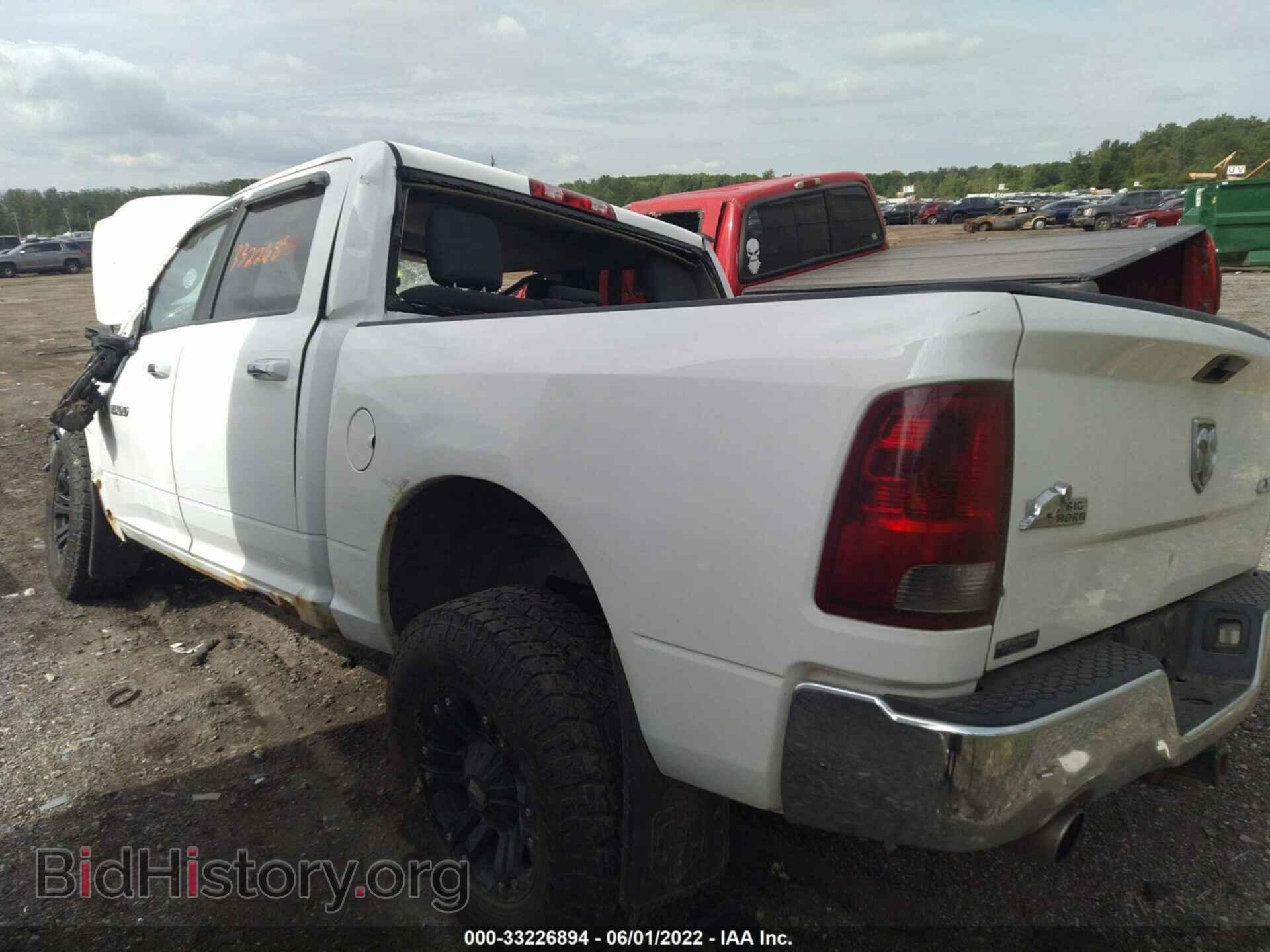 2011 RAM 1500 - VIN: 1D7RV1CT7BS650672 - Фото 3