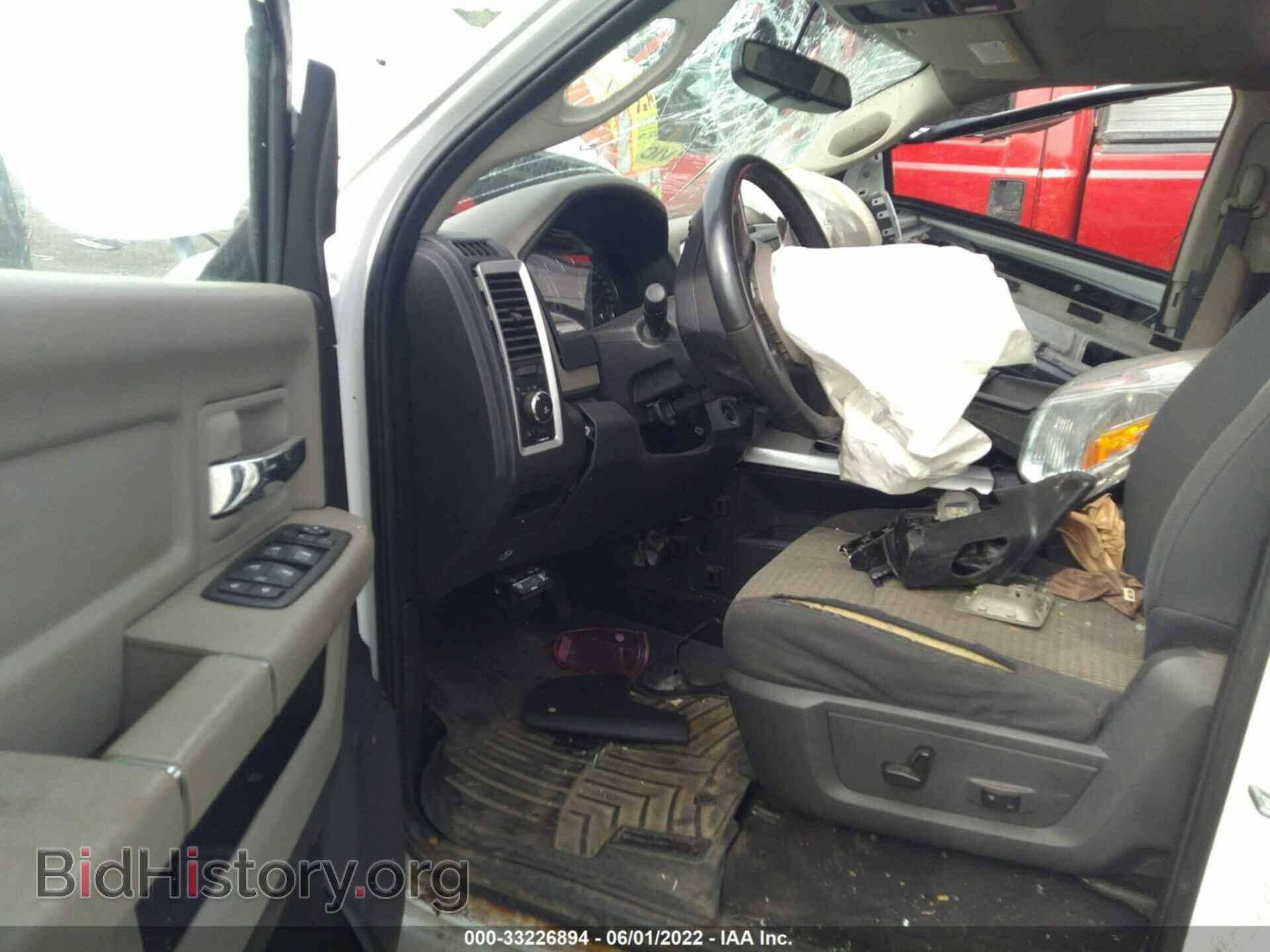 2011 RAM 1500 - VIN: 1D7RV1CT7BS650672 - Фото 5