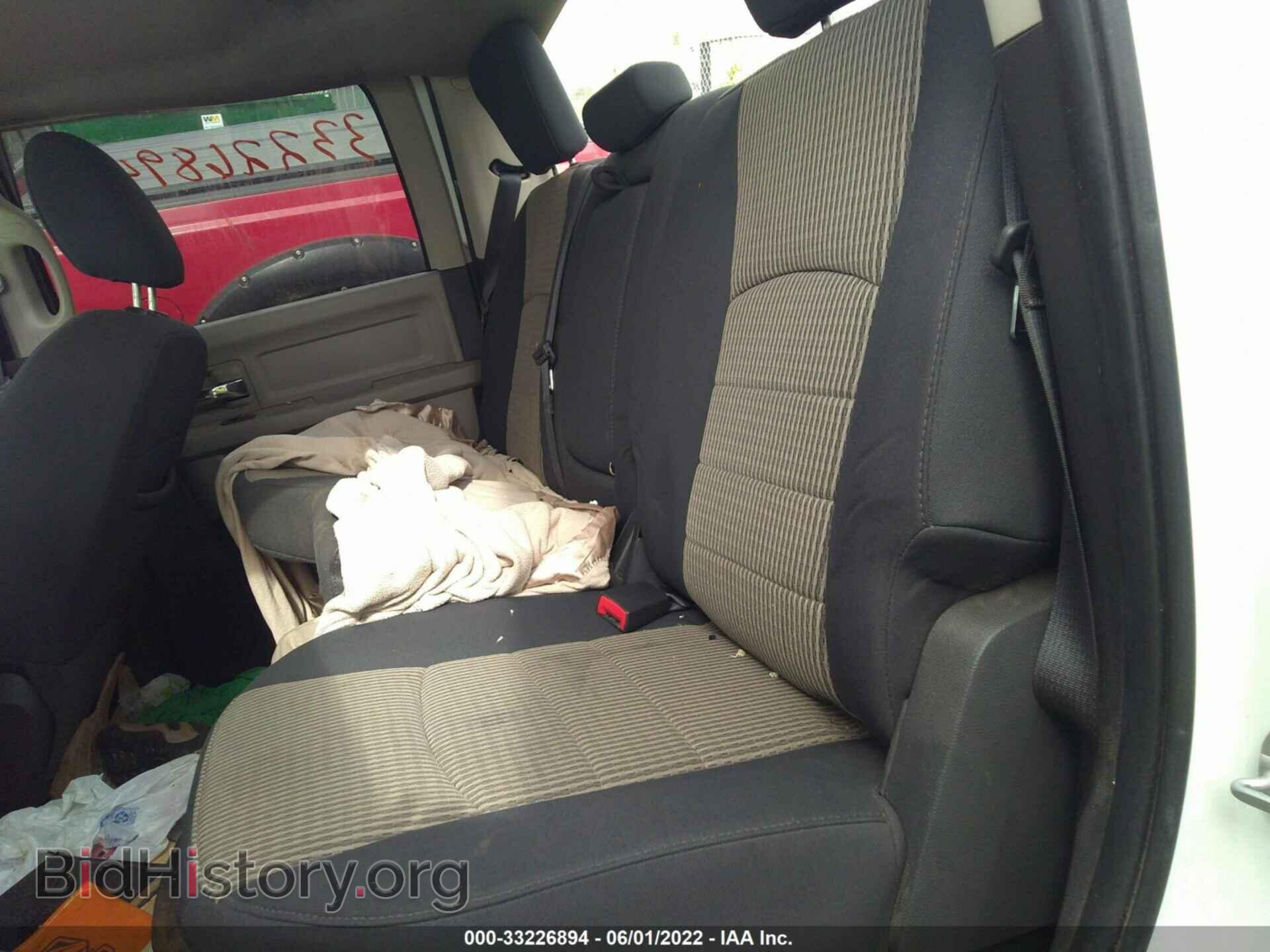 2011 RAM 1500 - VIN: 1D7RV1CT7BS650672 - Фото 8