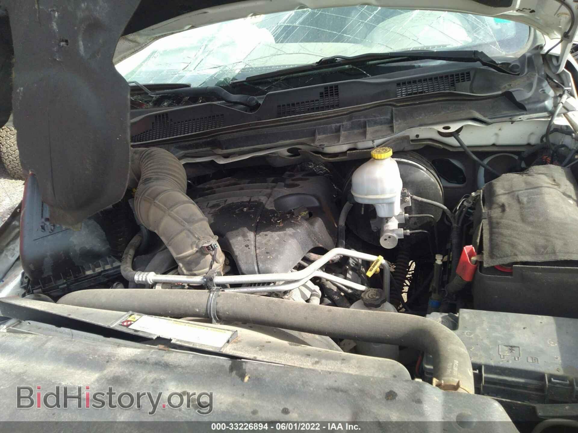 2011 RAM 1500 - VIN: 1D7RV1CT7BS650672 - Фото 10