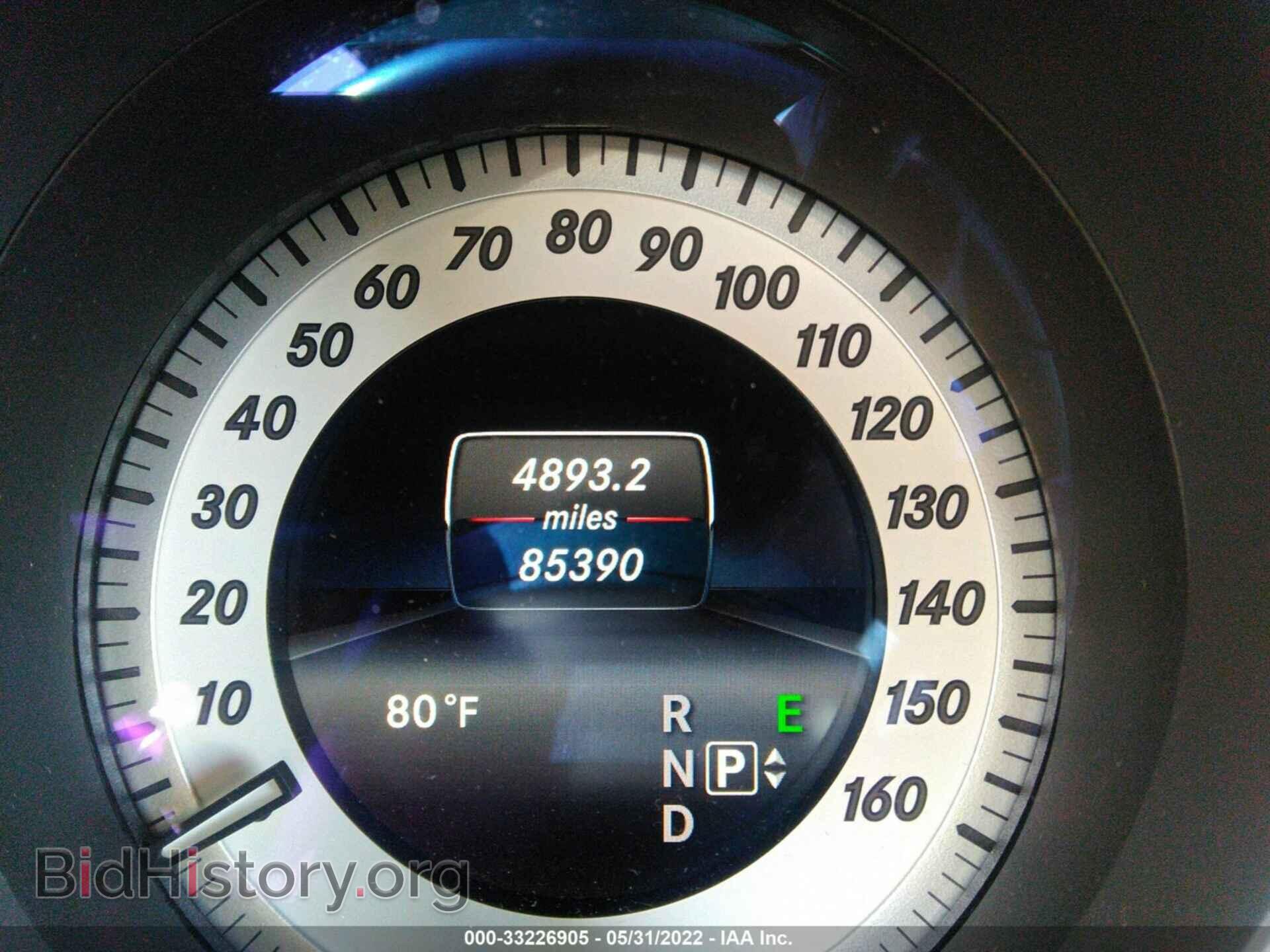 2016 MERCEDES-BENZ E-CLASS - VIN: WDDHF5KB1GB259470 - Фото 7