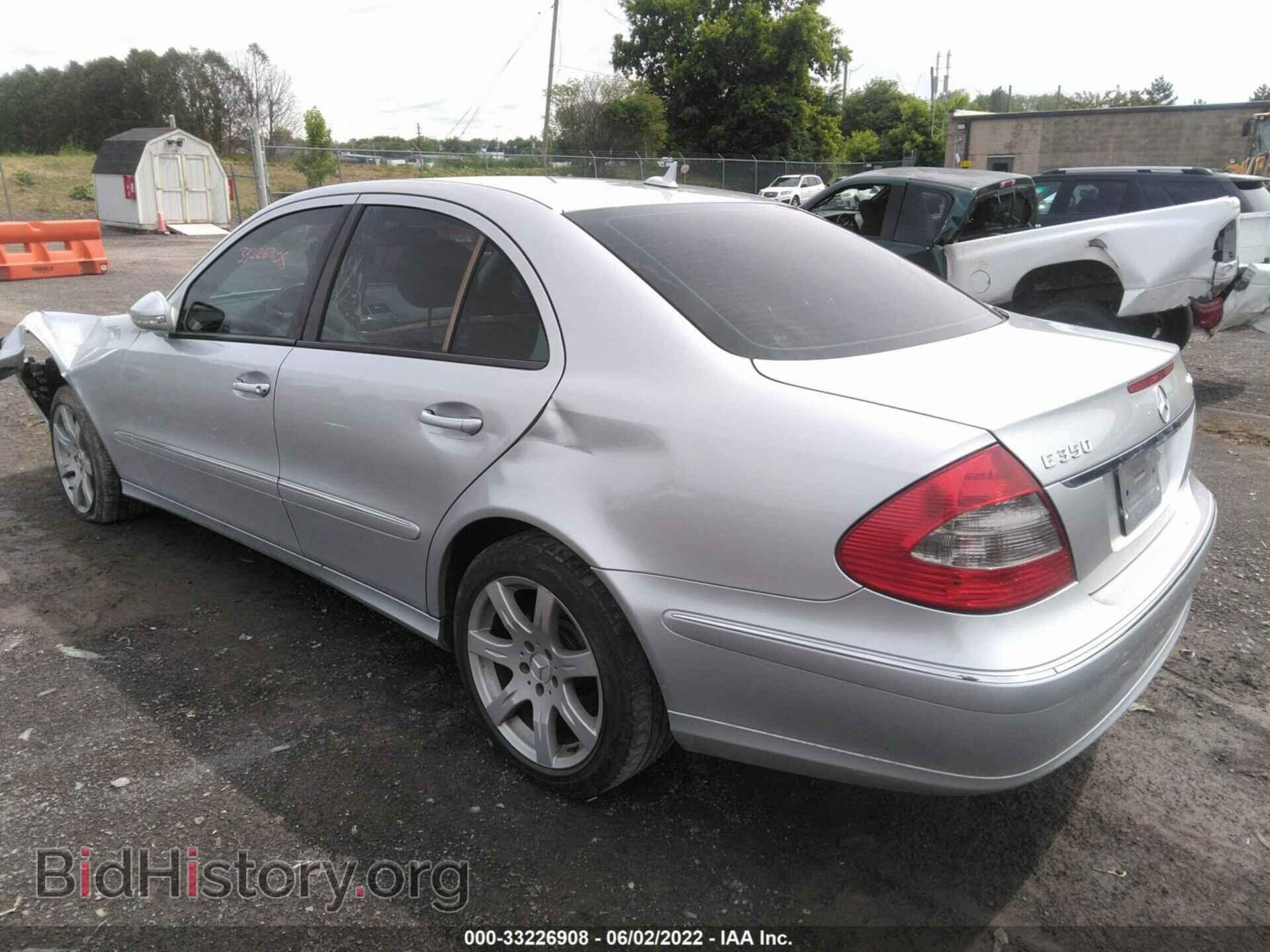 2007 MERCEDES-BENZ E-CLASS - VIN: WDBUF87X87B175448 - Фото 3