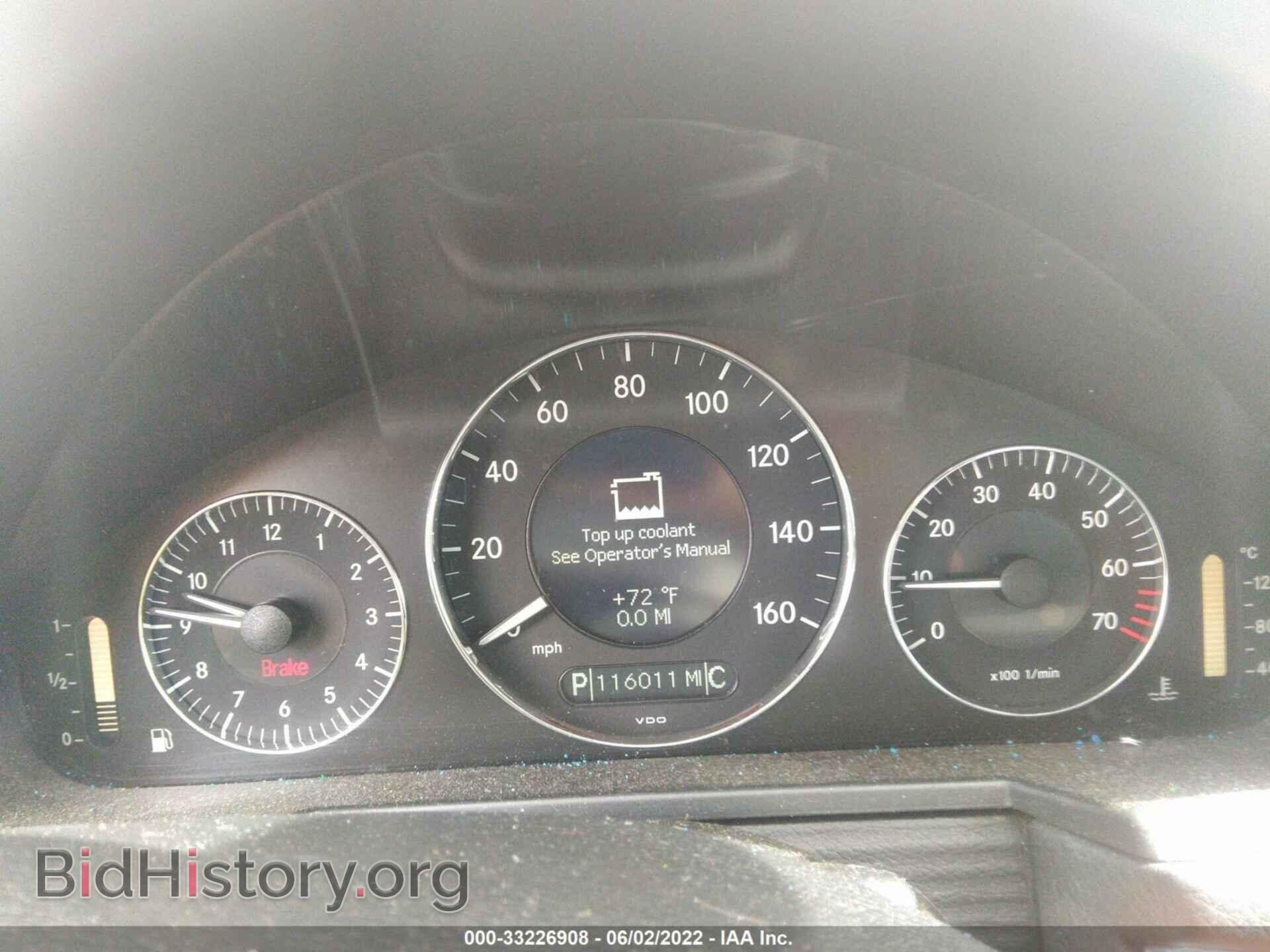 2007 MERCEDES-BENZ E-CLASS - VIN: WDBUF87X87B175448 - Фото 7