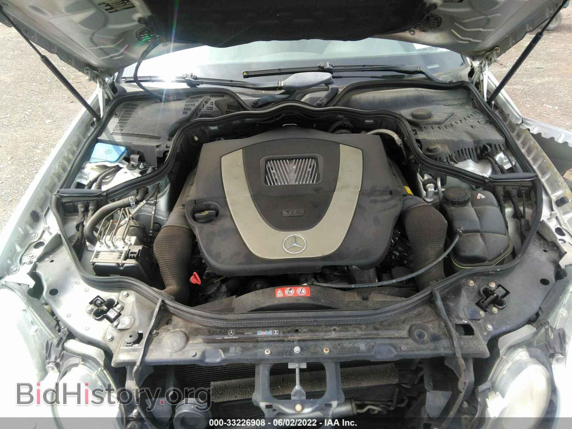 2007 MERCEDES-BENZ E-CLASS - VIN: WDBUF87X87B175448 - Фото 10