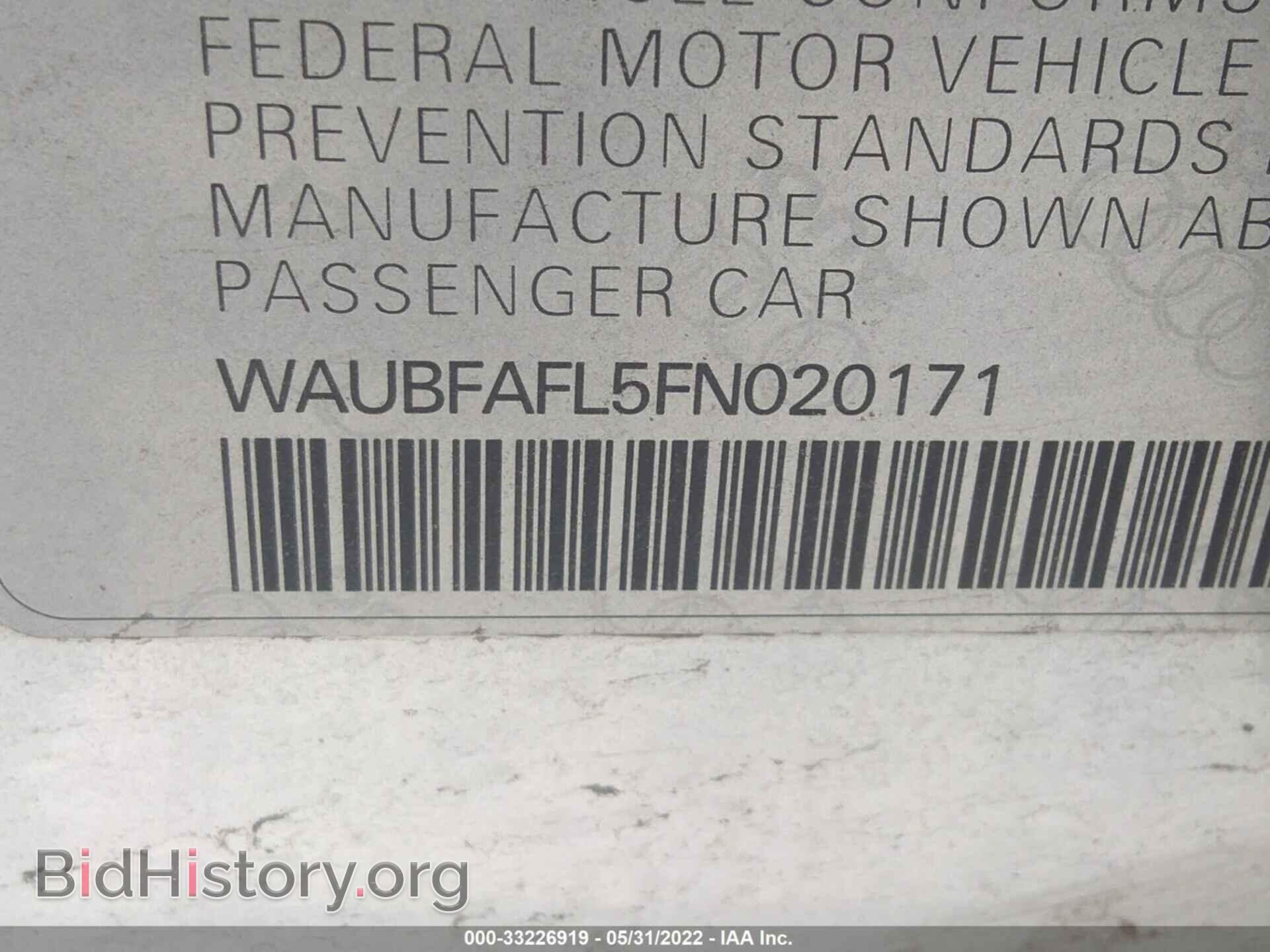2015 AUDI A4 - VIN: WAUBFAFL5FN020171 - Фото 9