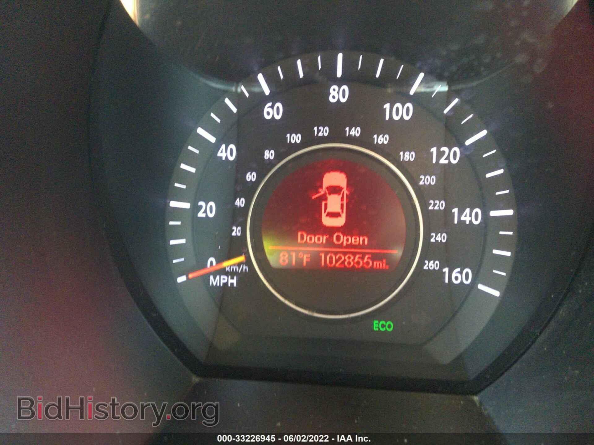 2013 KIA OPTIMA - VIN: KNAGM4A79D5360802 - Фото 7