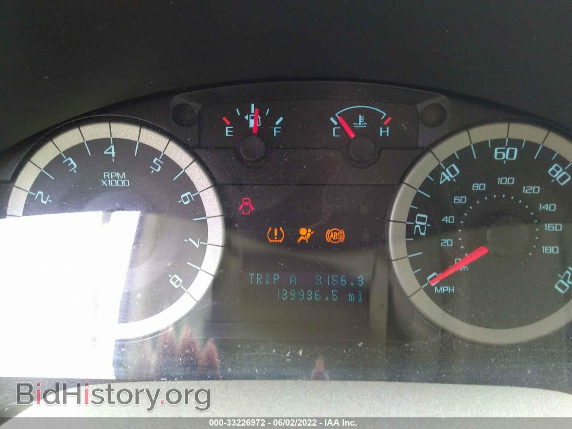 2011 FORD ESCAPE - VIN: 1FMCU0DG9BKA05998 - Фото 7