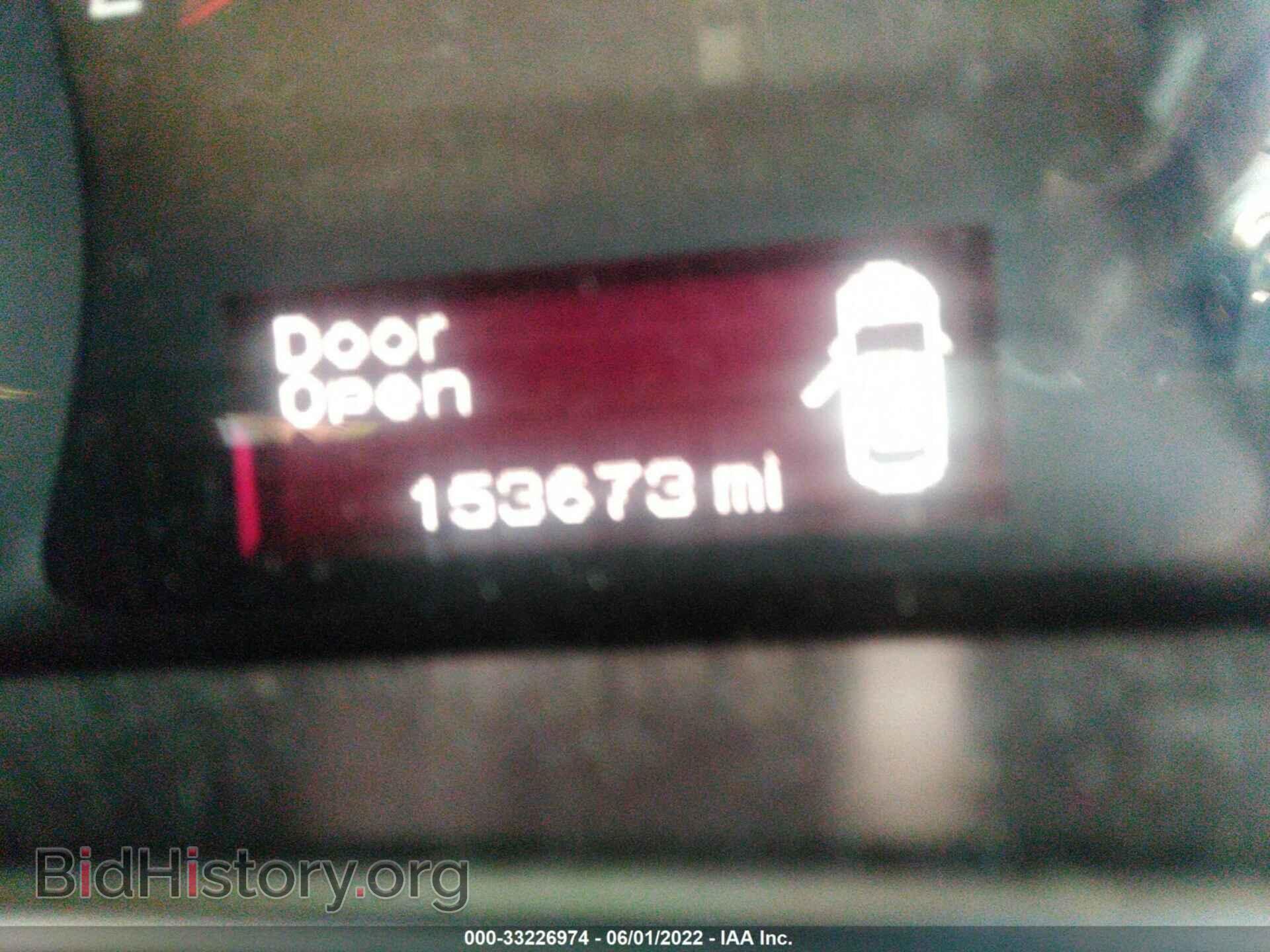 2015 DODGE DART - VIN: 1C3CDFBBXFD344511 - Фото 7
