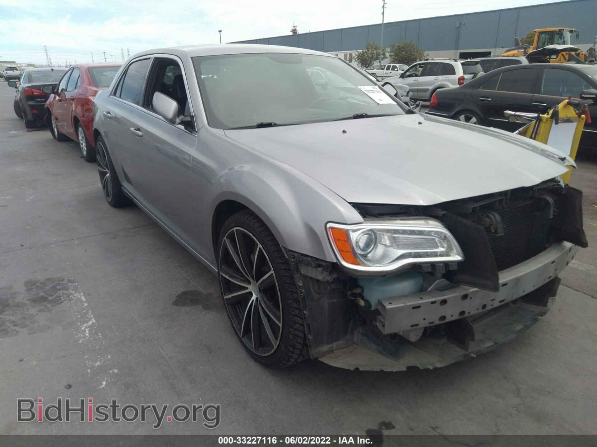 Фотография 2C3CCAAG3EH382375 - CHRYSLER 300 2014