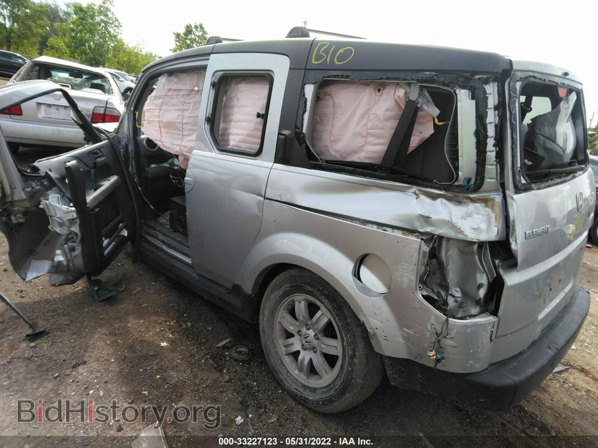 2008 HONDA ELEMENT - VIN: 5J6YH28708L008516 - Фото 3