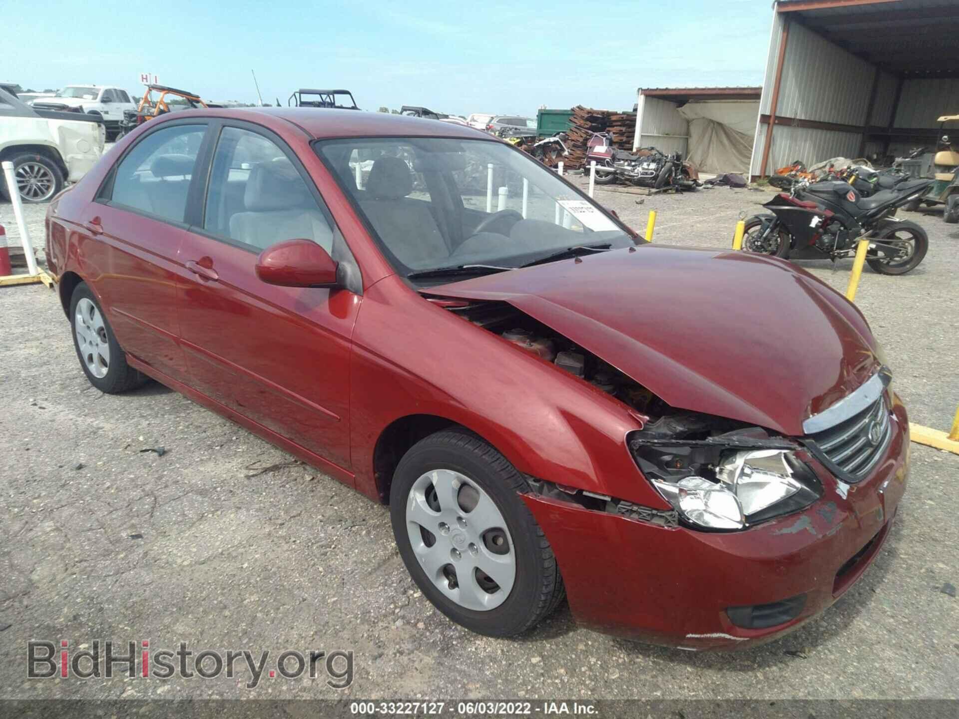 Photo KNAFE222X95648285 - KIA SPECTRA 2009