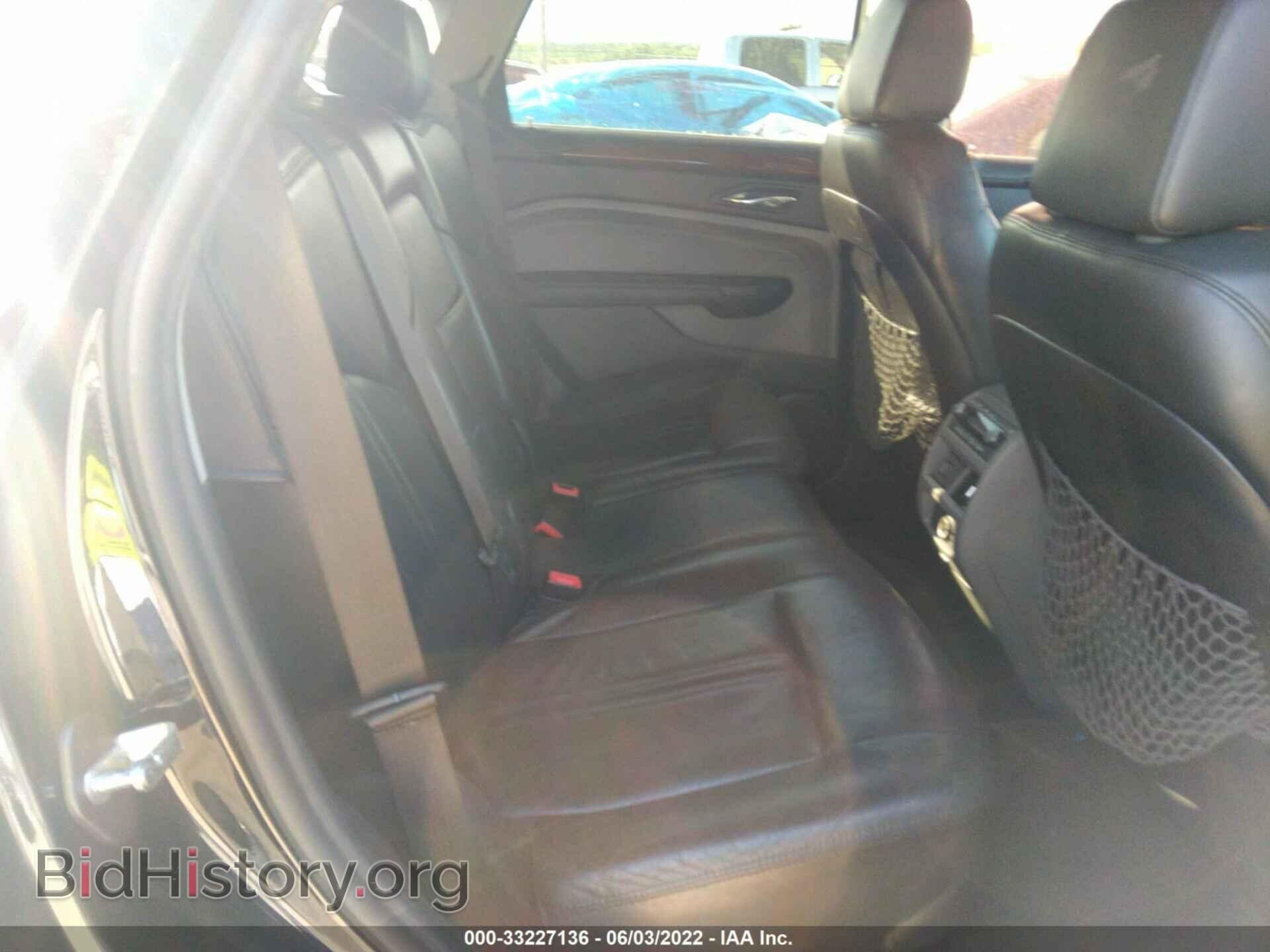 2011 CADILLAC SRX - VIN: 3GYFNFEY6BS612061 - Фото 8