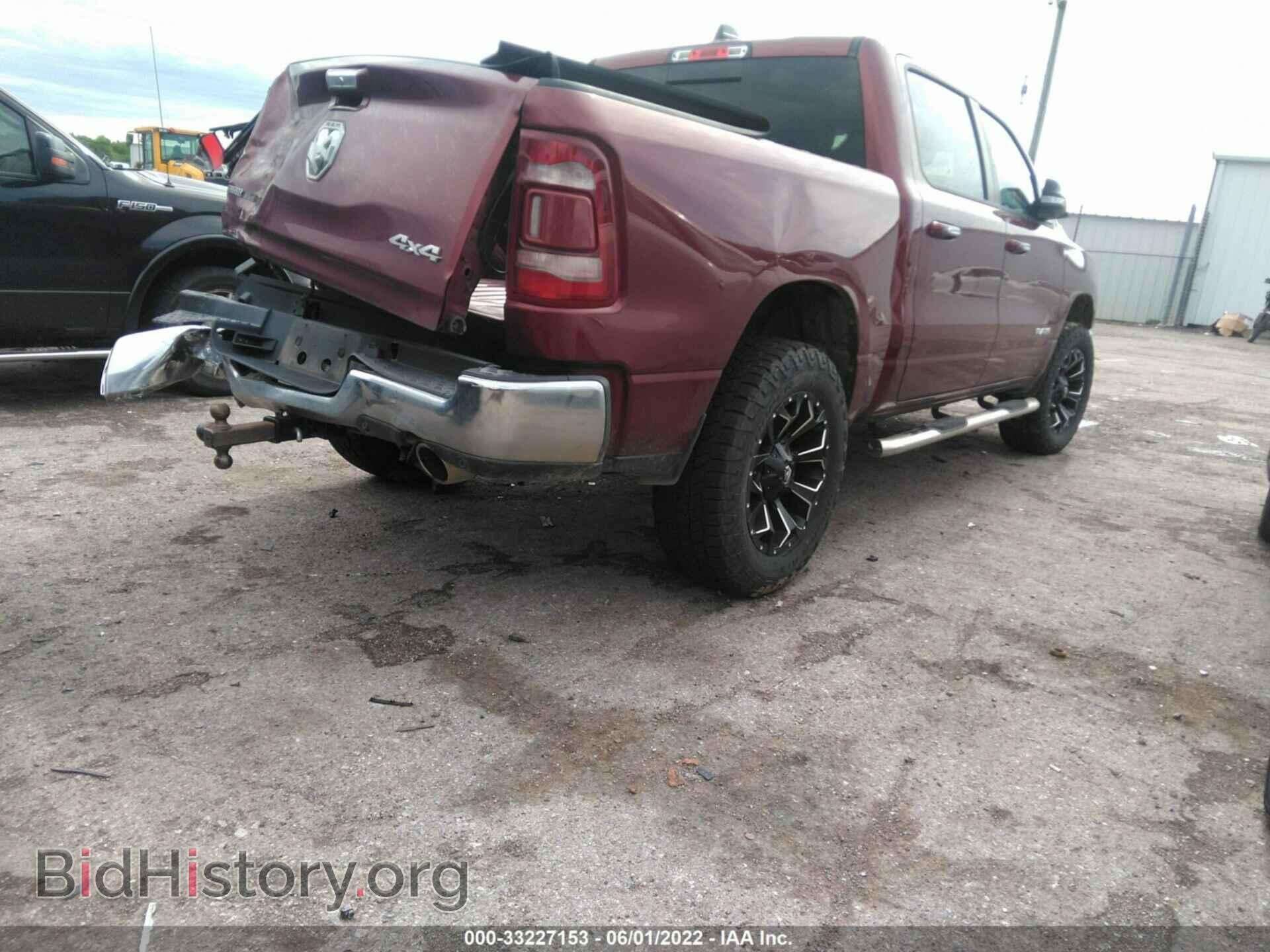 2019 RAM 1500 - VIN: 1C6SRFFT1KN539873 - Фото 4