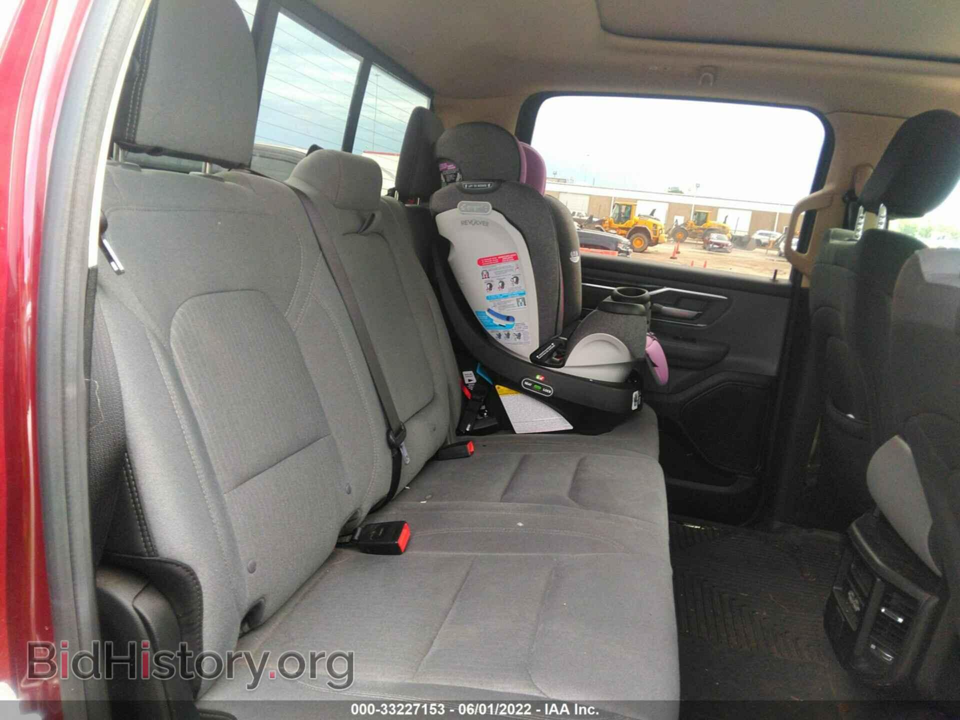 2019 RAM 1500 - VIN: 1C6SRFFT1KN539873 - Фото 8